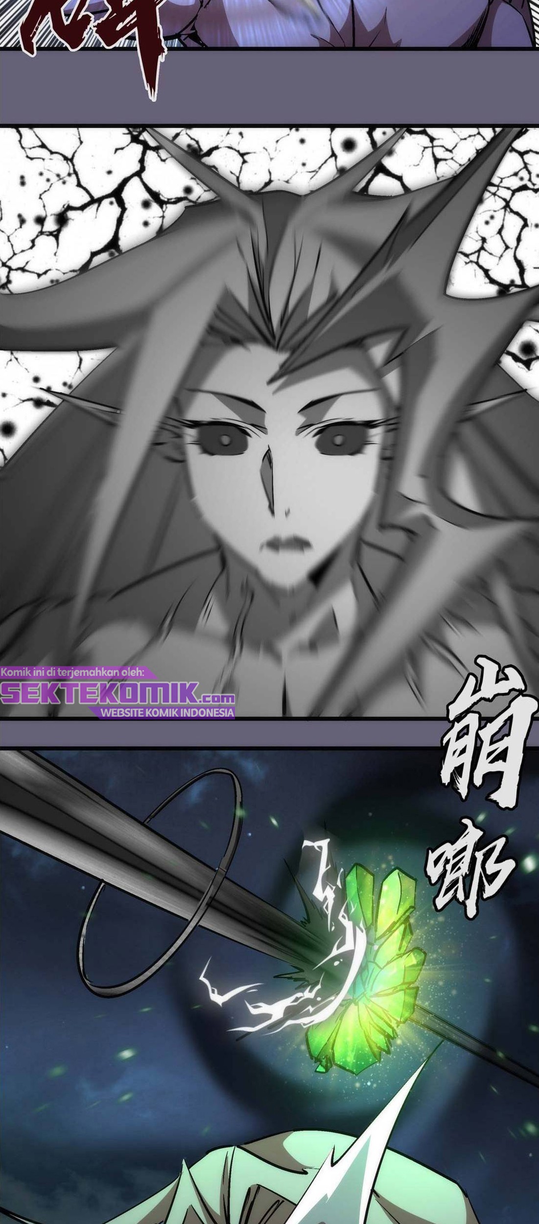 I’m Not The Overlord Chapter 66 - halaman 54