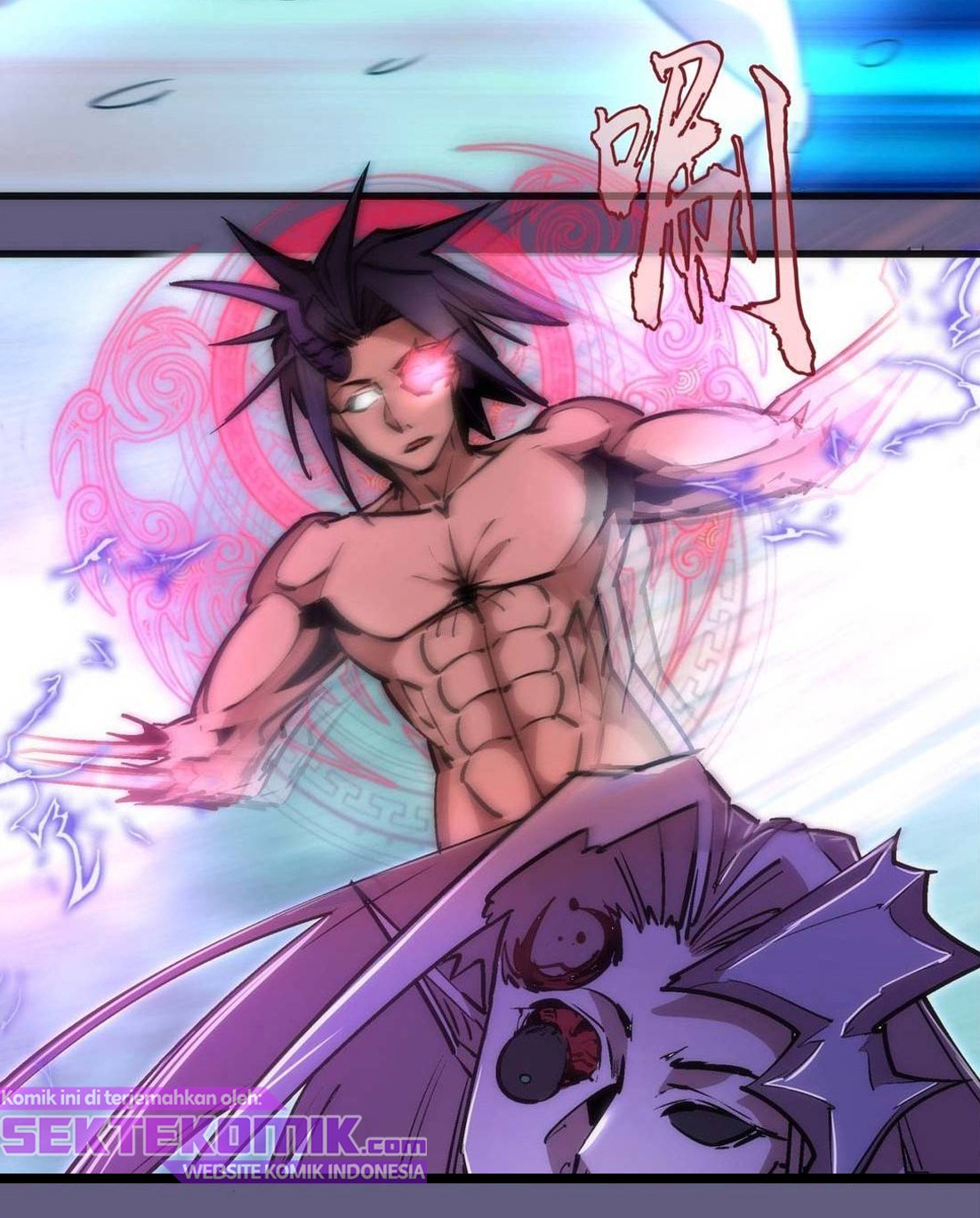 I’m Not The Overlord Chapter 67 - halaman 10