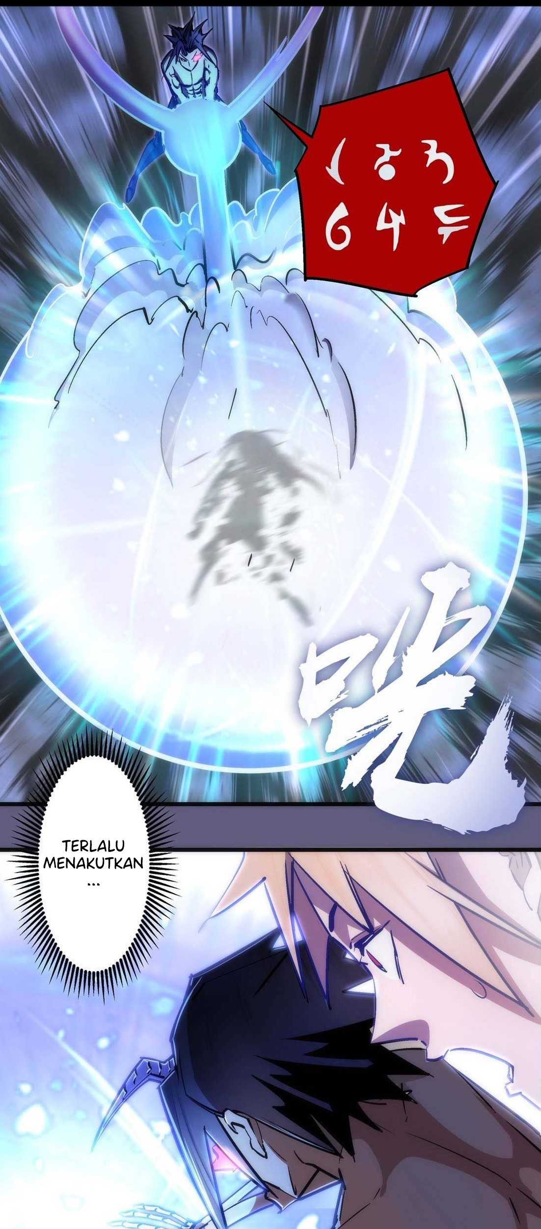 I’m Not The Overlord Chapter 67 - halaman 11