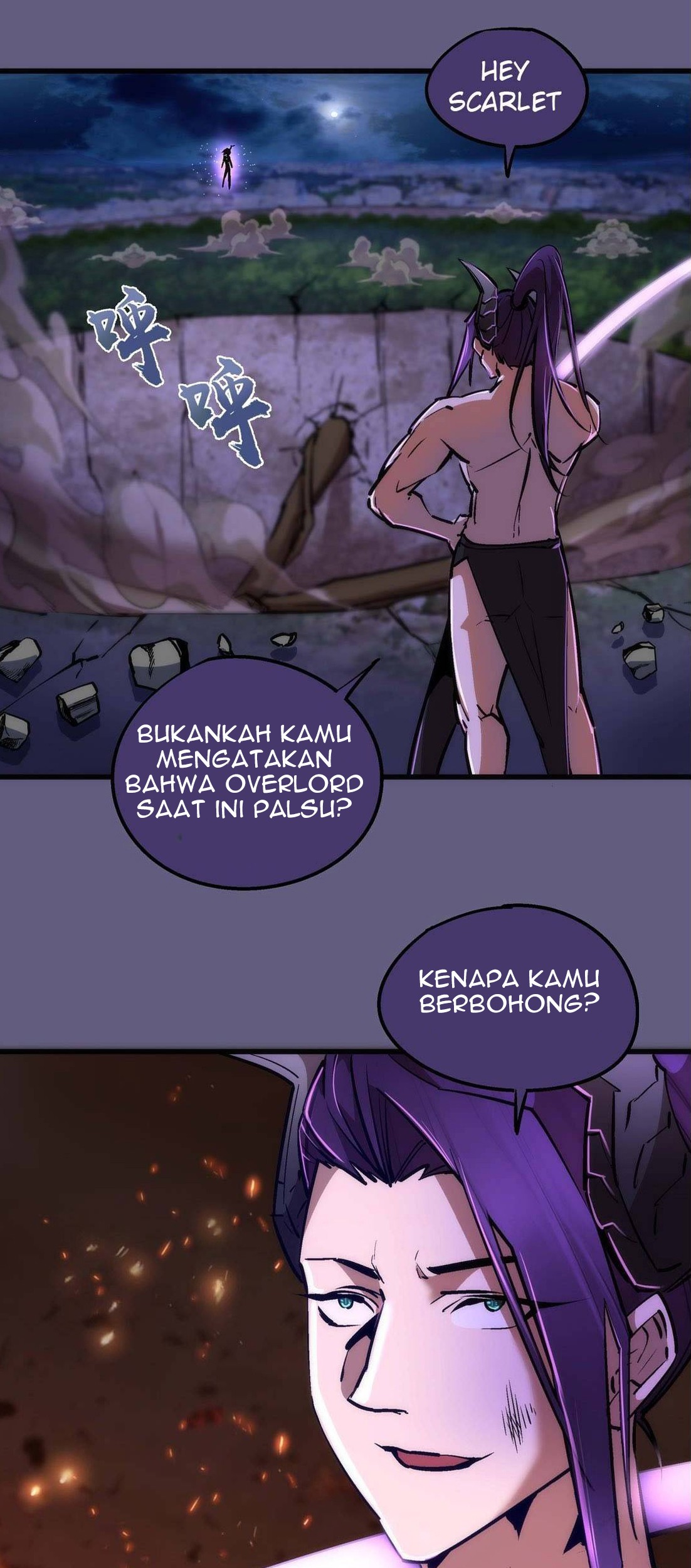 I’m Not The Overlord Chapter 67 - halaman 14