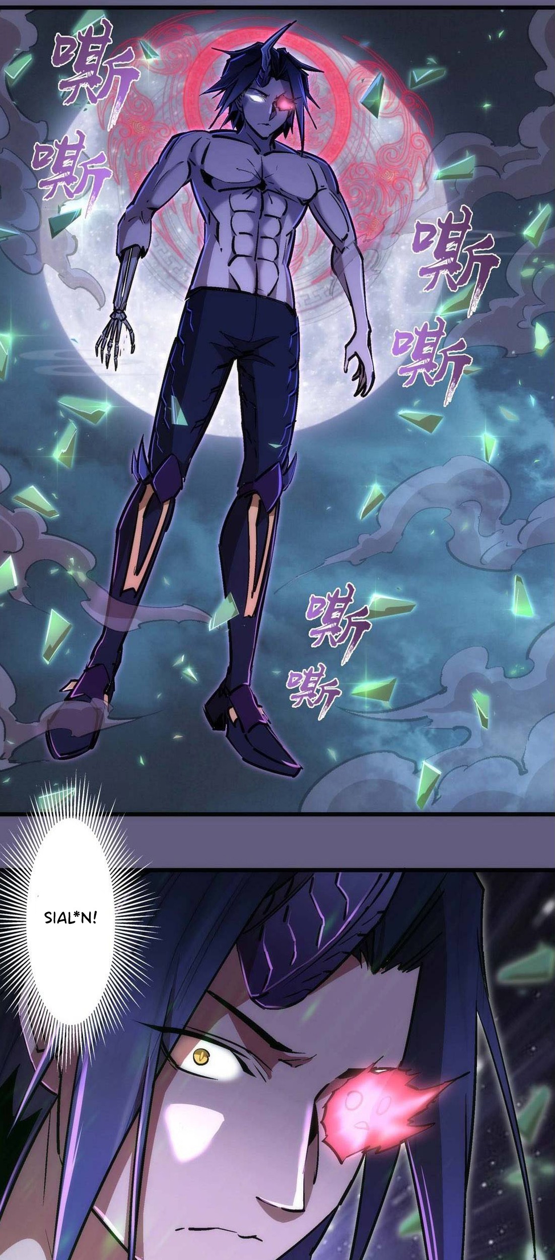 I’m Not The Overlord Chapter 67 - halaman 17