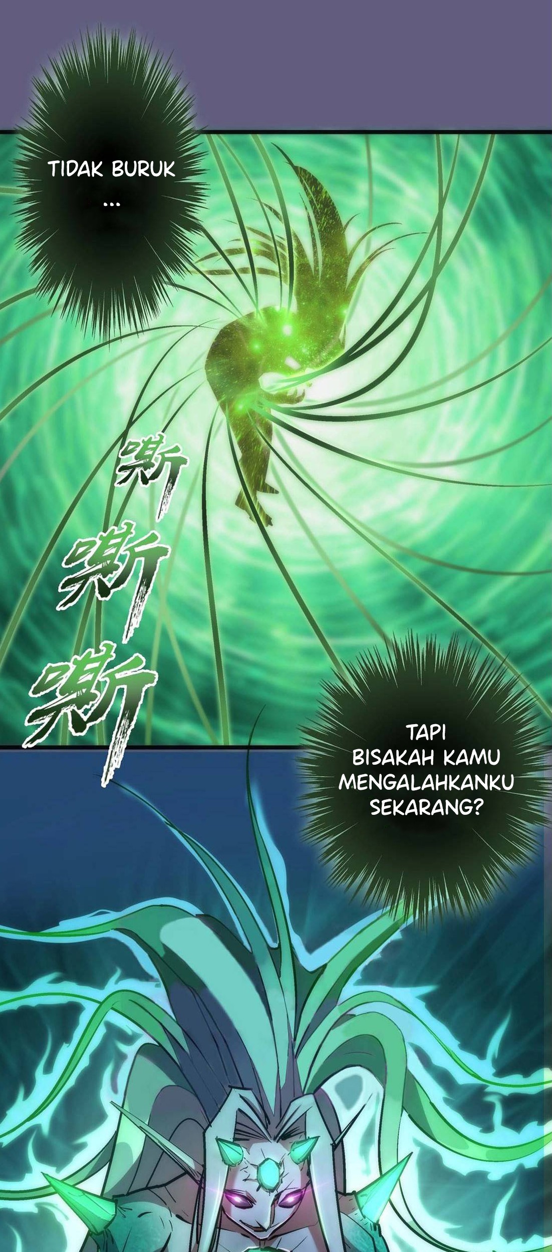 I’m Not The Overlord Chapter 67 - halaman 23