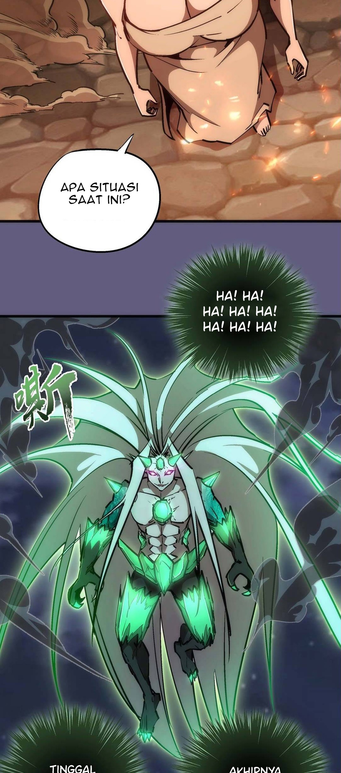 I’m Not The Overlord Chapter 67 - halaman 29
