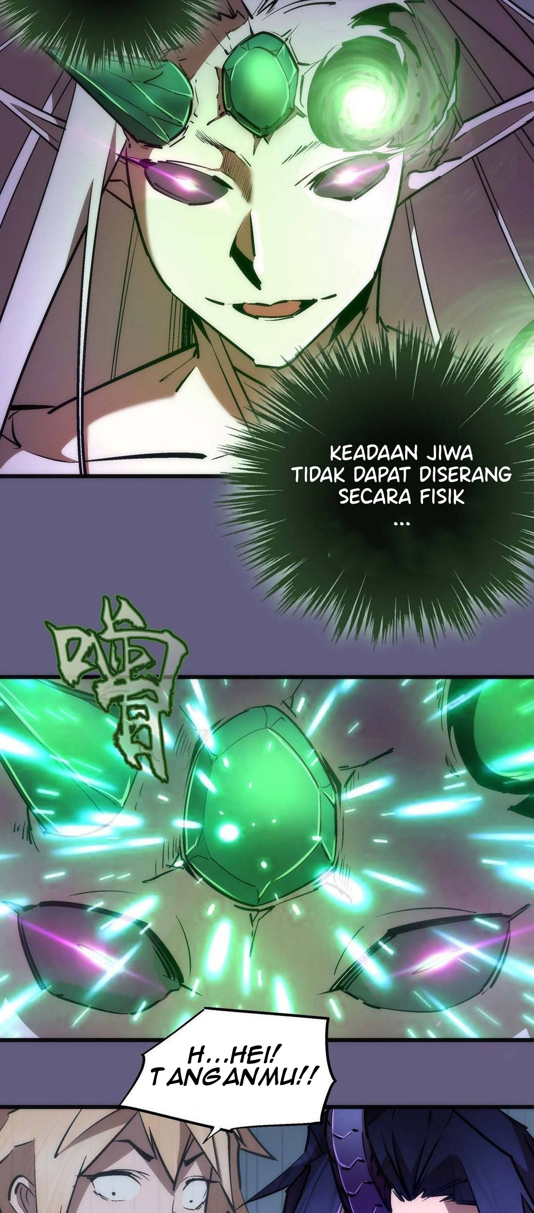 I’m Not The Overlord Chapter 67 - halaman 40