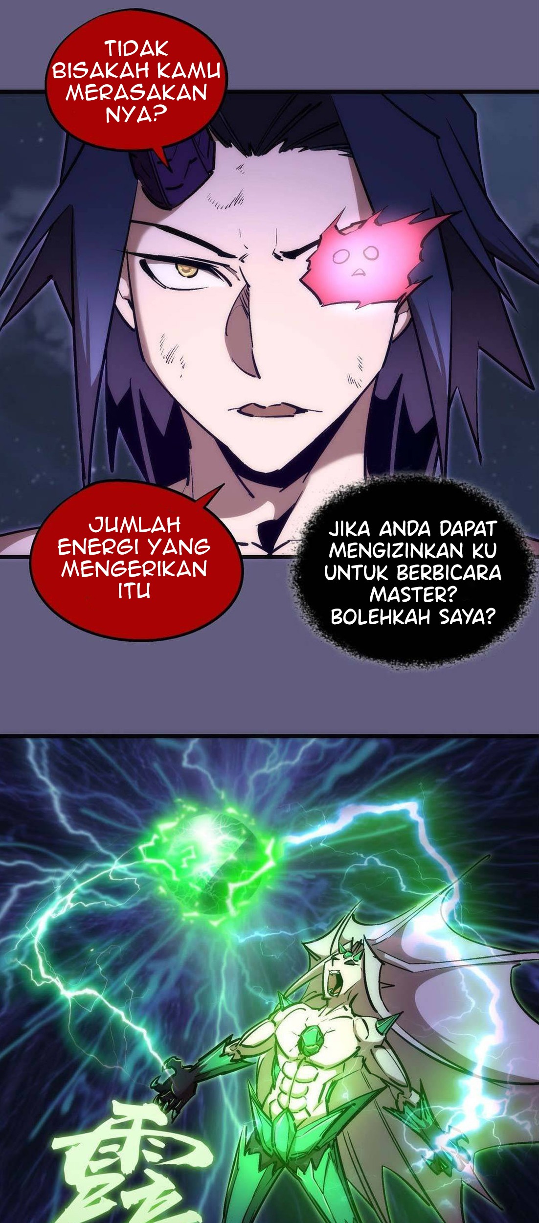 I’m Not The Overlord Chapter 67 - halaman 42