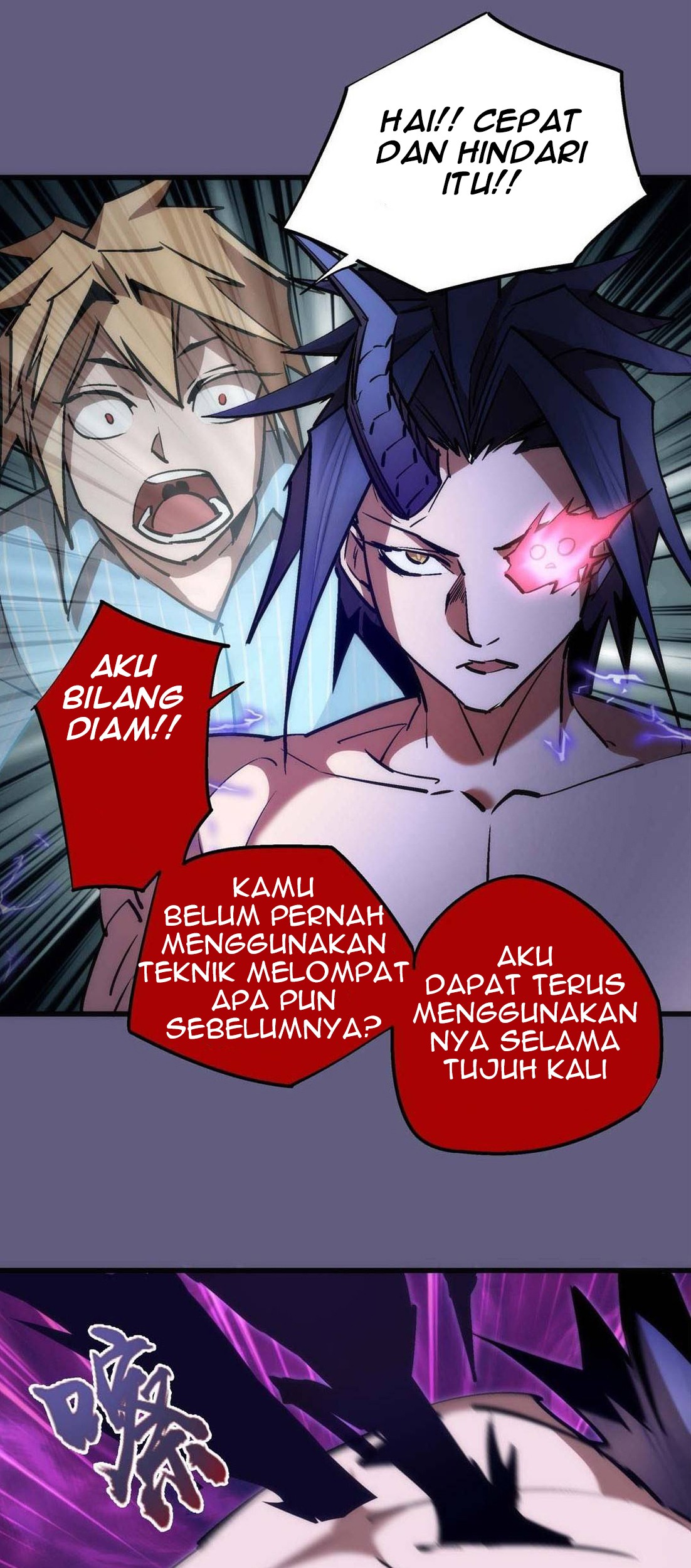 I’m Not The Overlord Chapter 67 - halaman 47