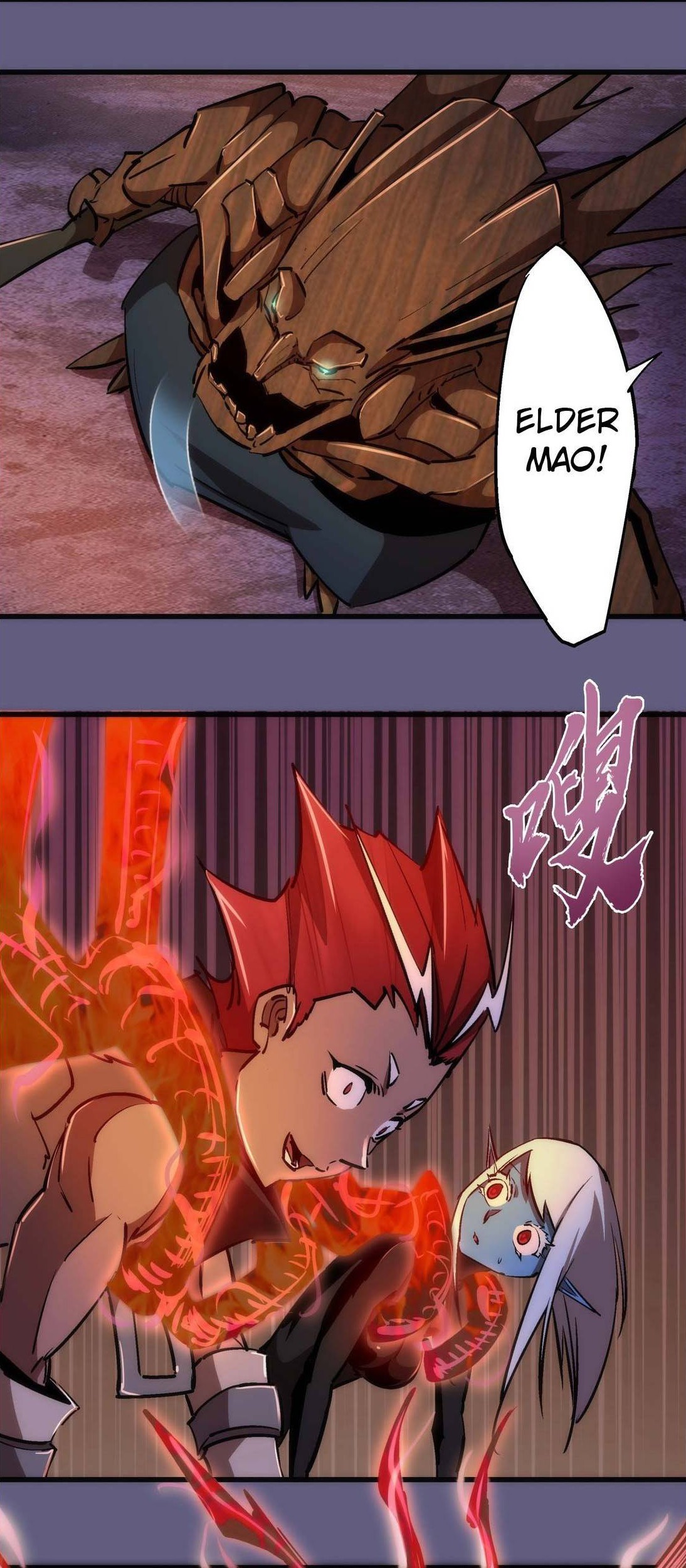 I’m Not The Overlord Chapter 68 - halaman 26