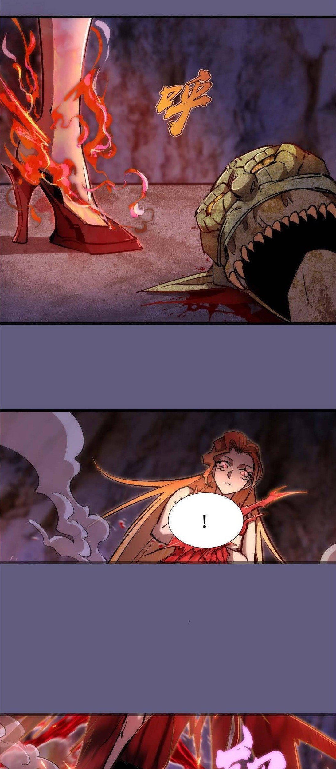 I’m Not The Overlord Chapter 68 - halaman 30