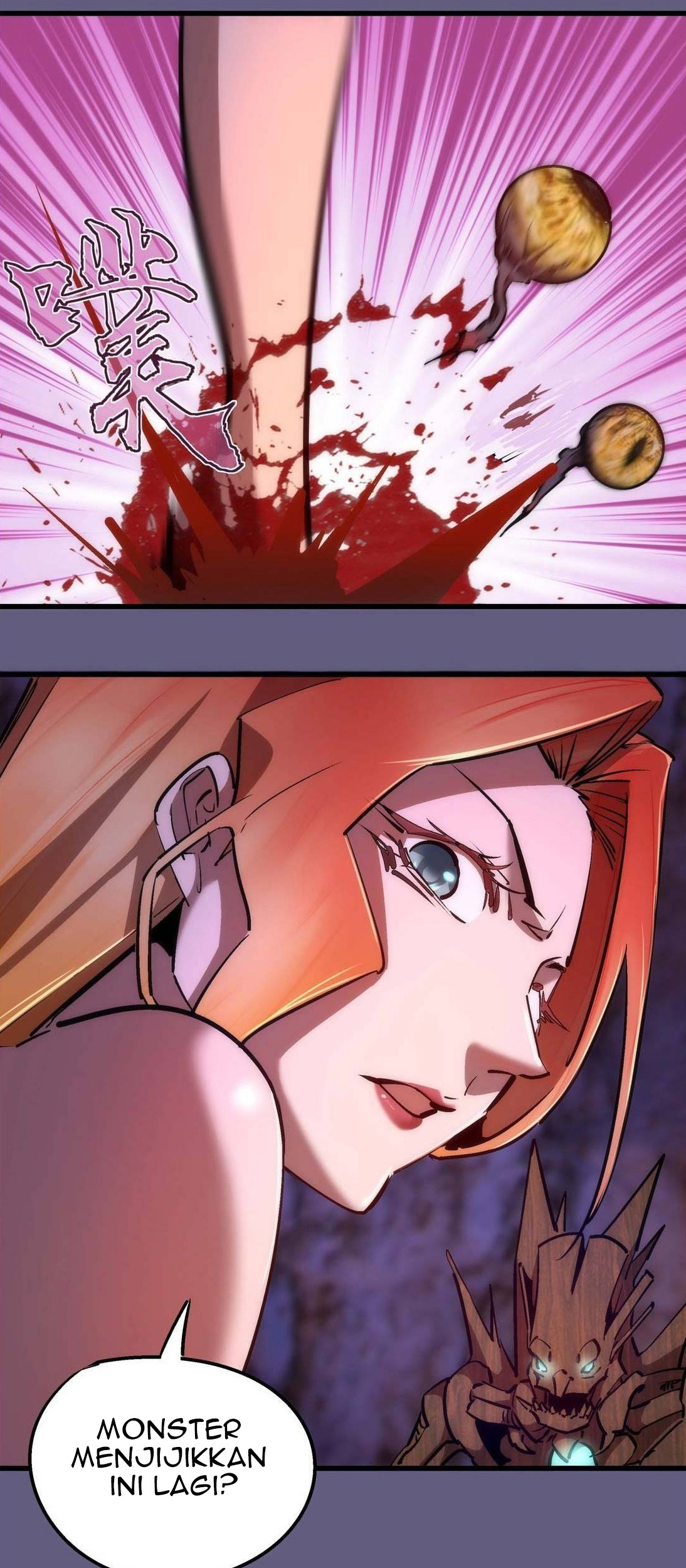 I’m Not The Overlord Chapter 68 - halaman 32