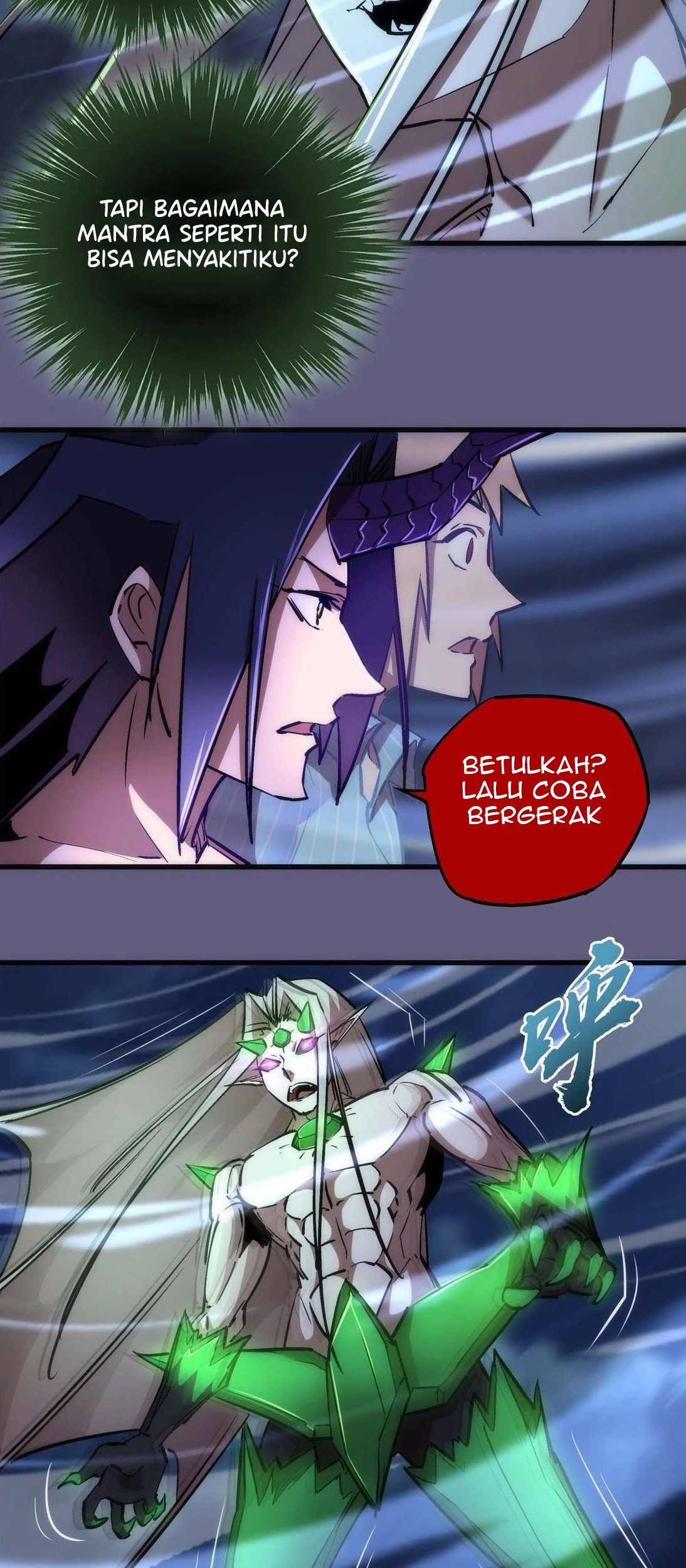 I’m Not The Overlord Chapter 68 - halaman 44
