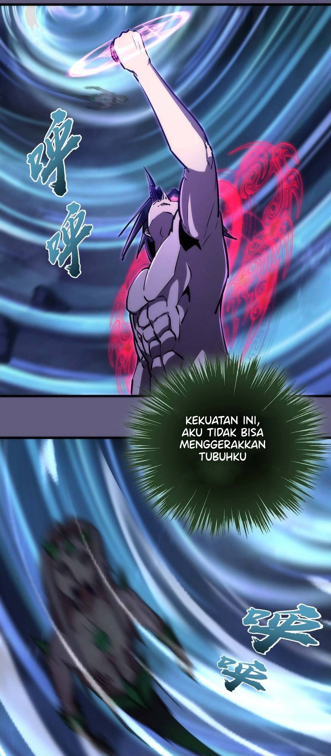 I’m Not The Overlord Chapter 68 - halaman 49