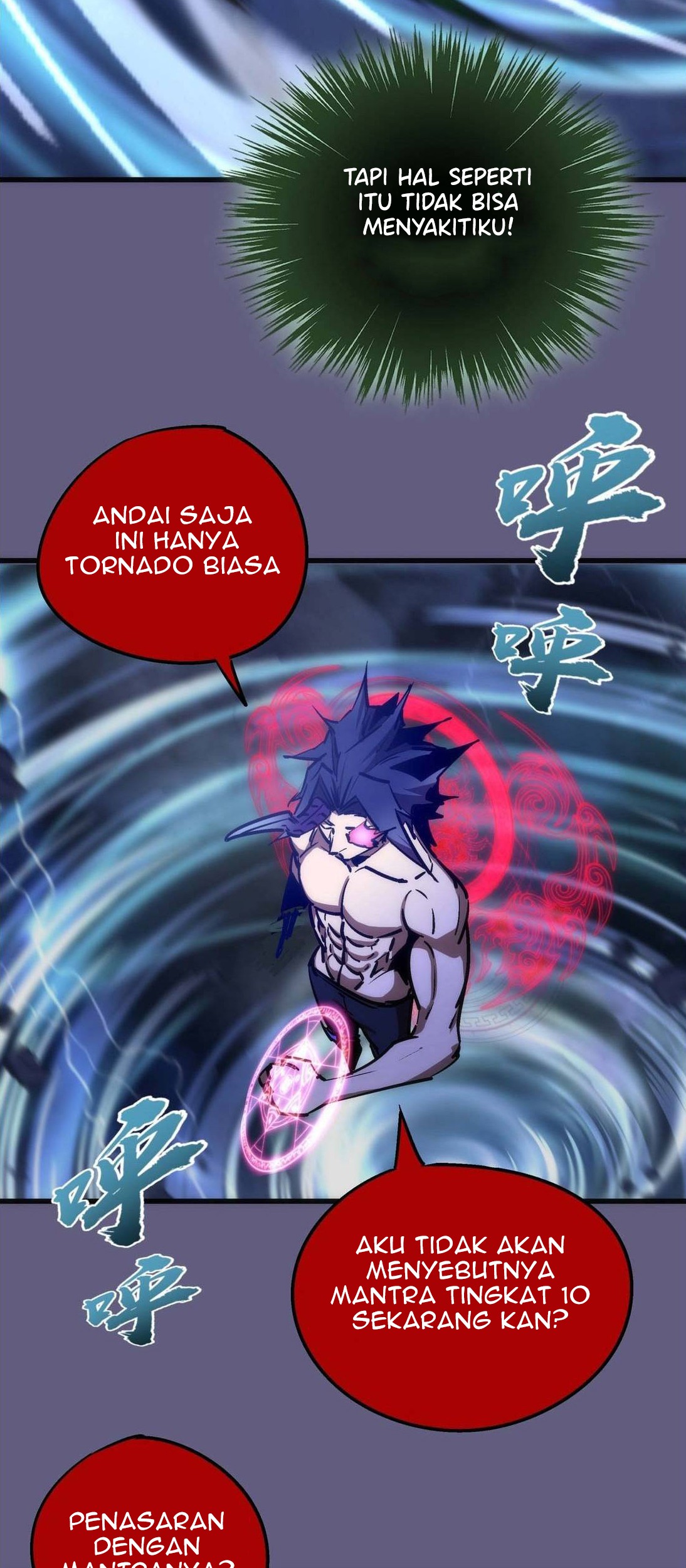 I’m Not The Overlord Chapter 68 - halaman 50