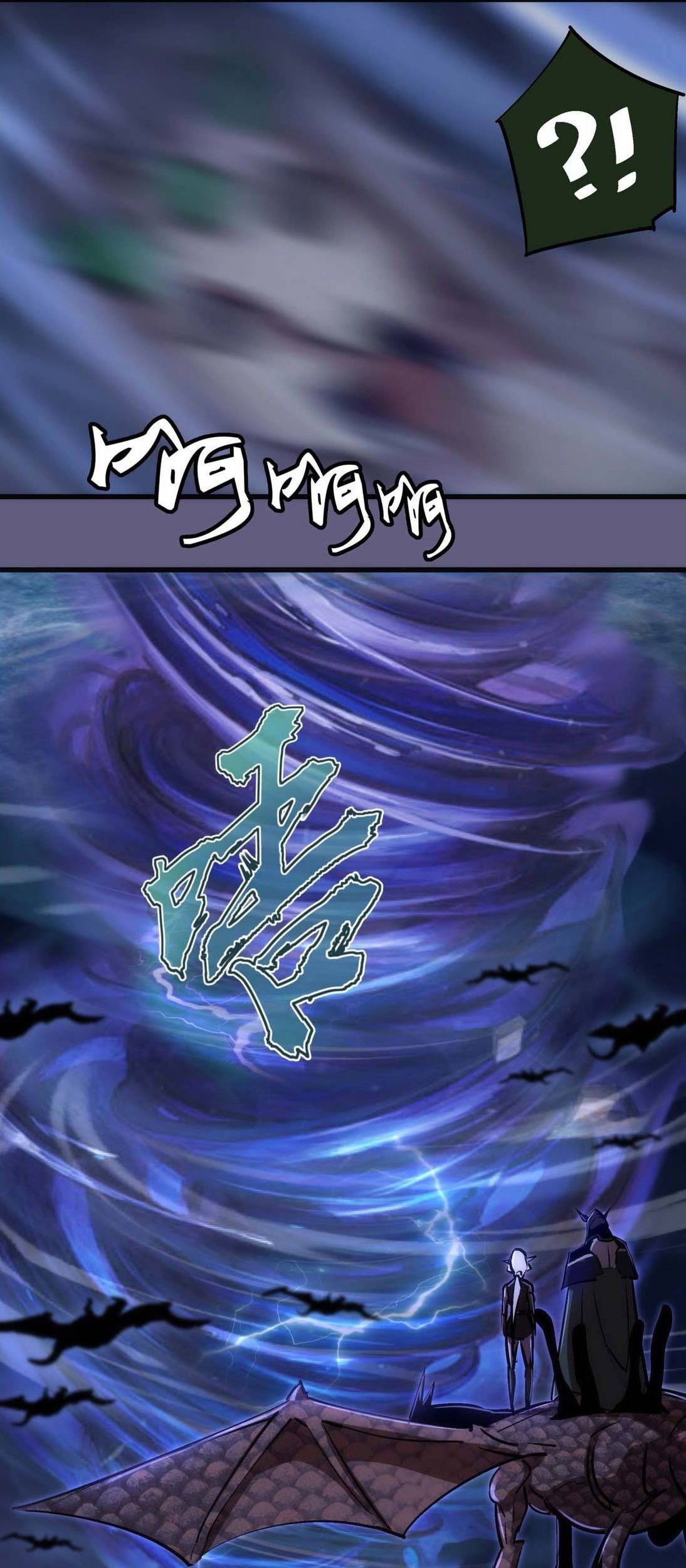 I’m Not The Overlord Chapter 68 - halaman 52