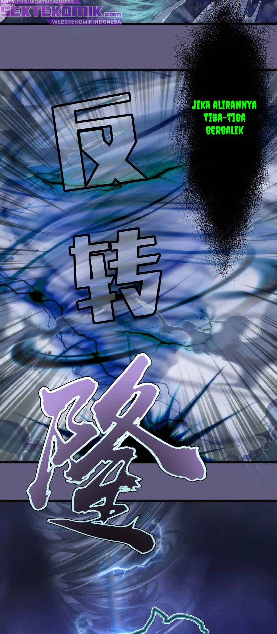 I’m Not The Overlord Chapter 68 - halaman 57