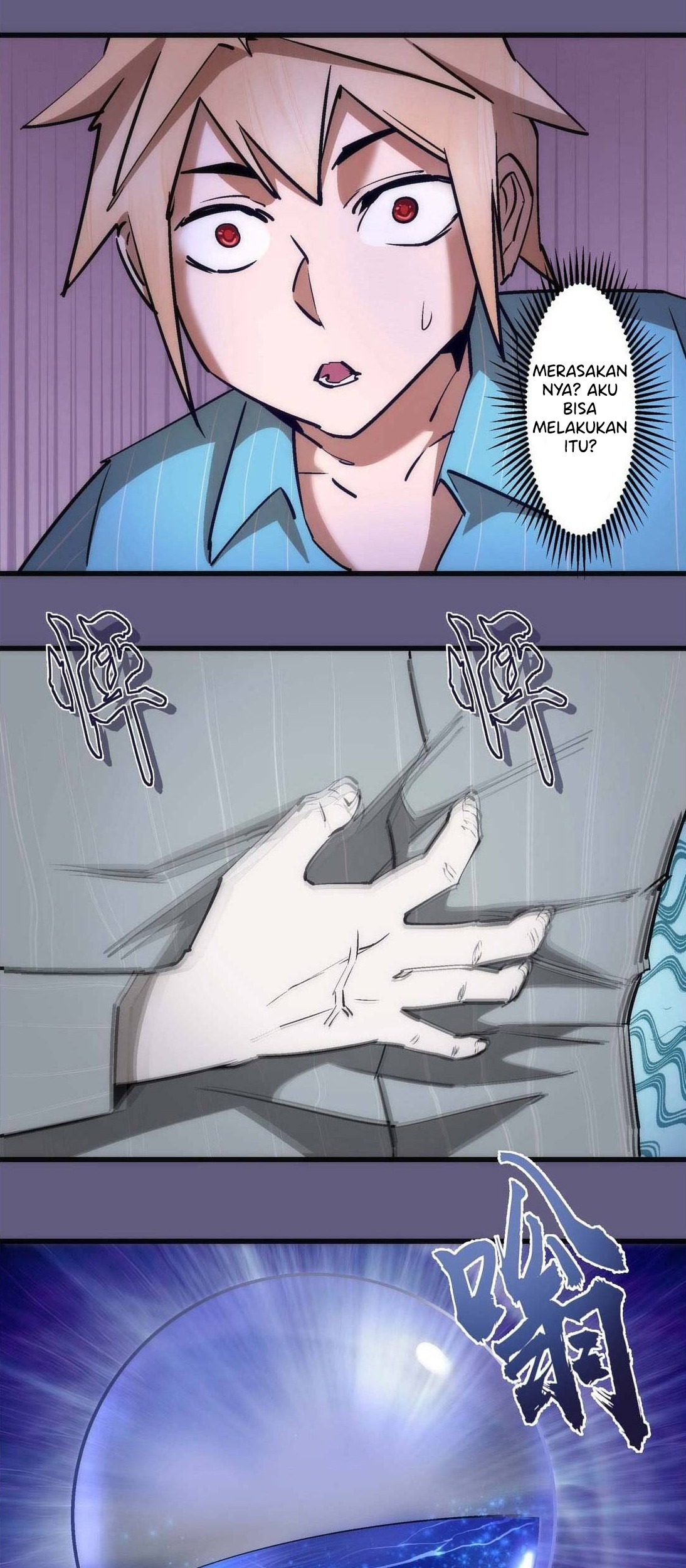 I’m Not The Overlord Chapter 68 - halaman 7