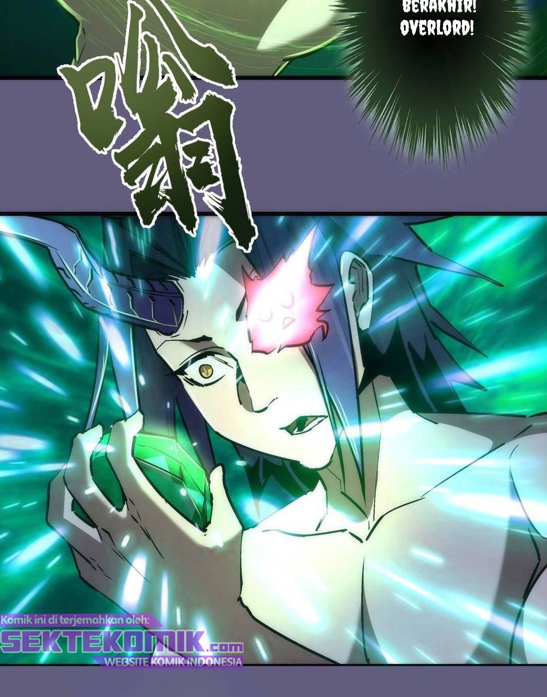 I’m Not The Overlord Chapter 69 - halaman 12