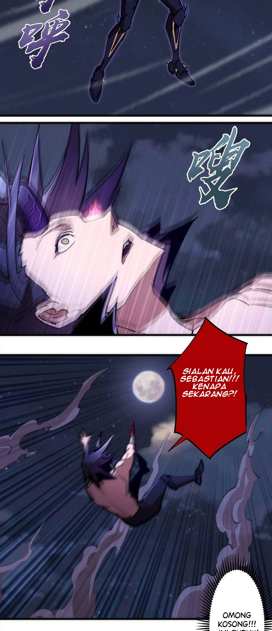 I’m Not The Overlord Chapter 69 - halaman 18