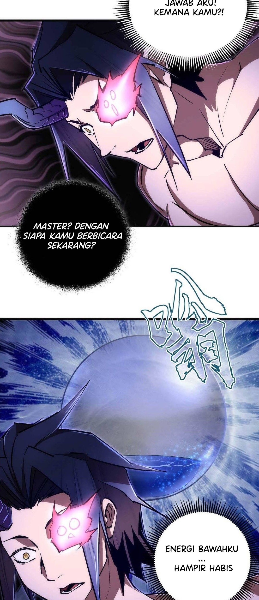 I’m Not The Overlord Chapter 69 - halaman 25