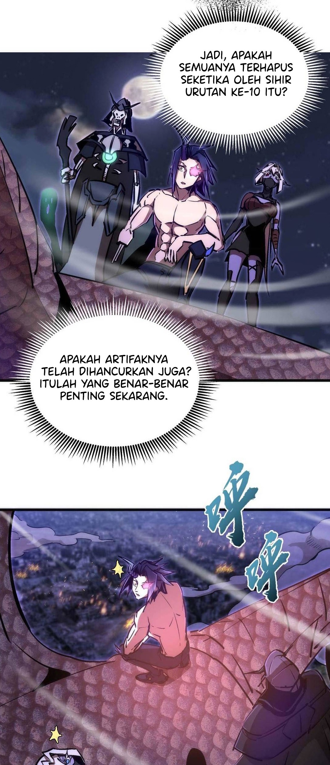 I’m Not The Overlord Chapter 69 - halaman 28