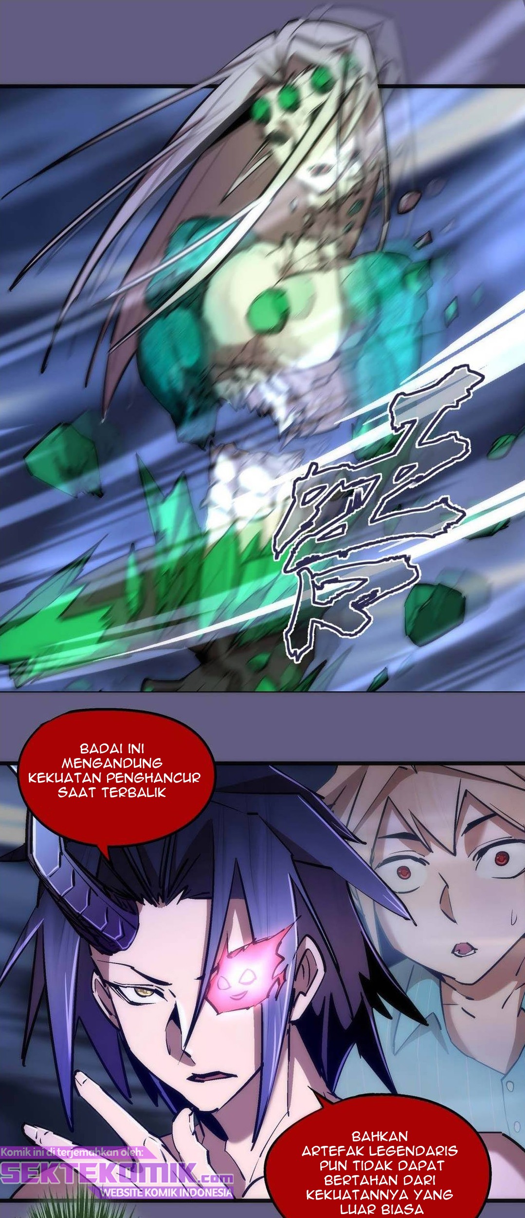 I’m Not The Overlord Chapter 69 - halaman 3