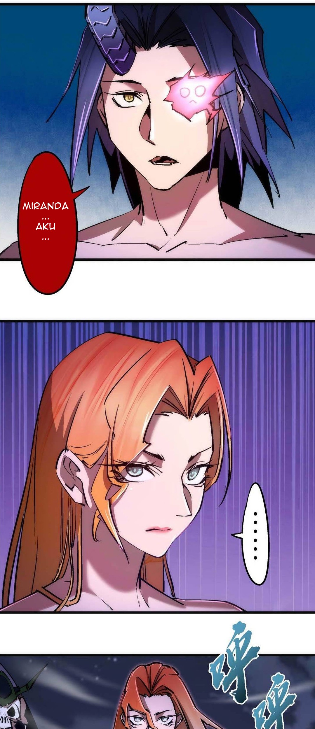 I’m Not The Overlord Chapter 69 - halaman 32
