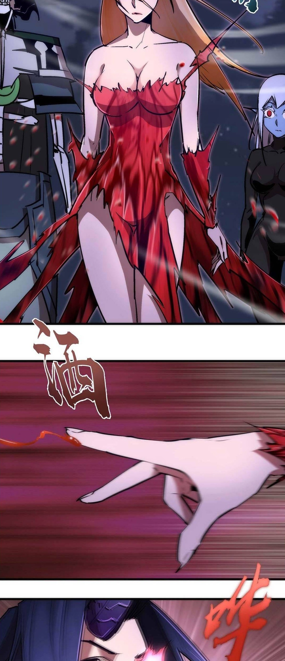 I’m Not The Overlord Chapter 69 - halaman 33