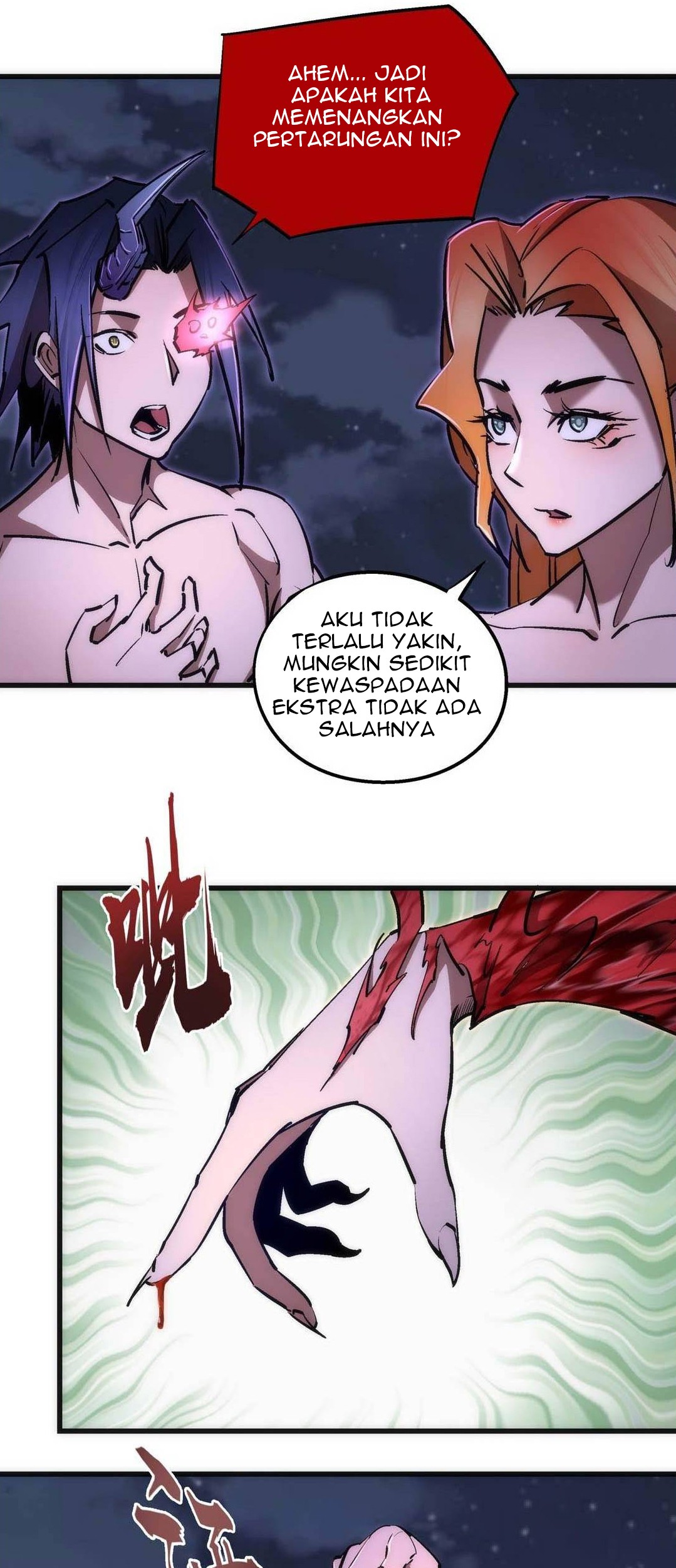 I’m Not The Overlord Chapter 69 - halaman 36