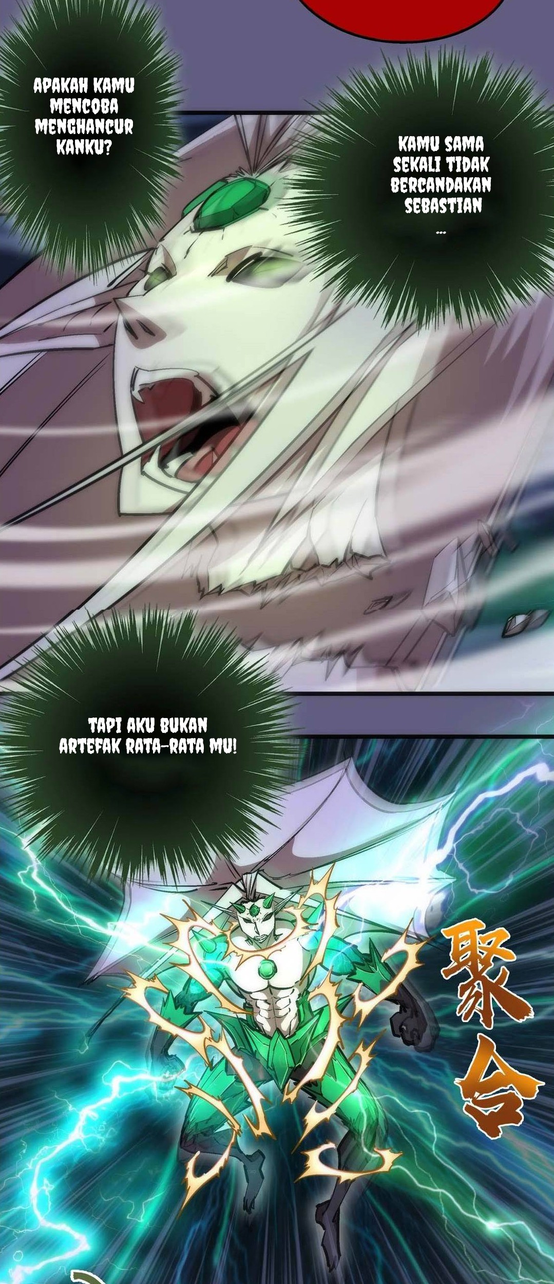 I’m Not The Overlord Chapter 69 - halaman 4