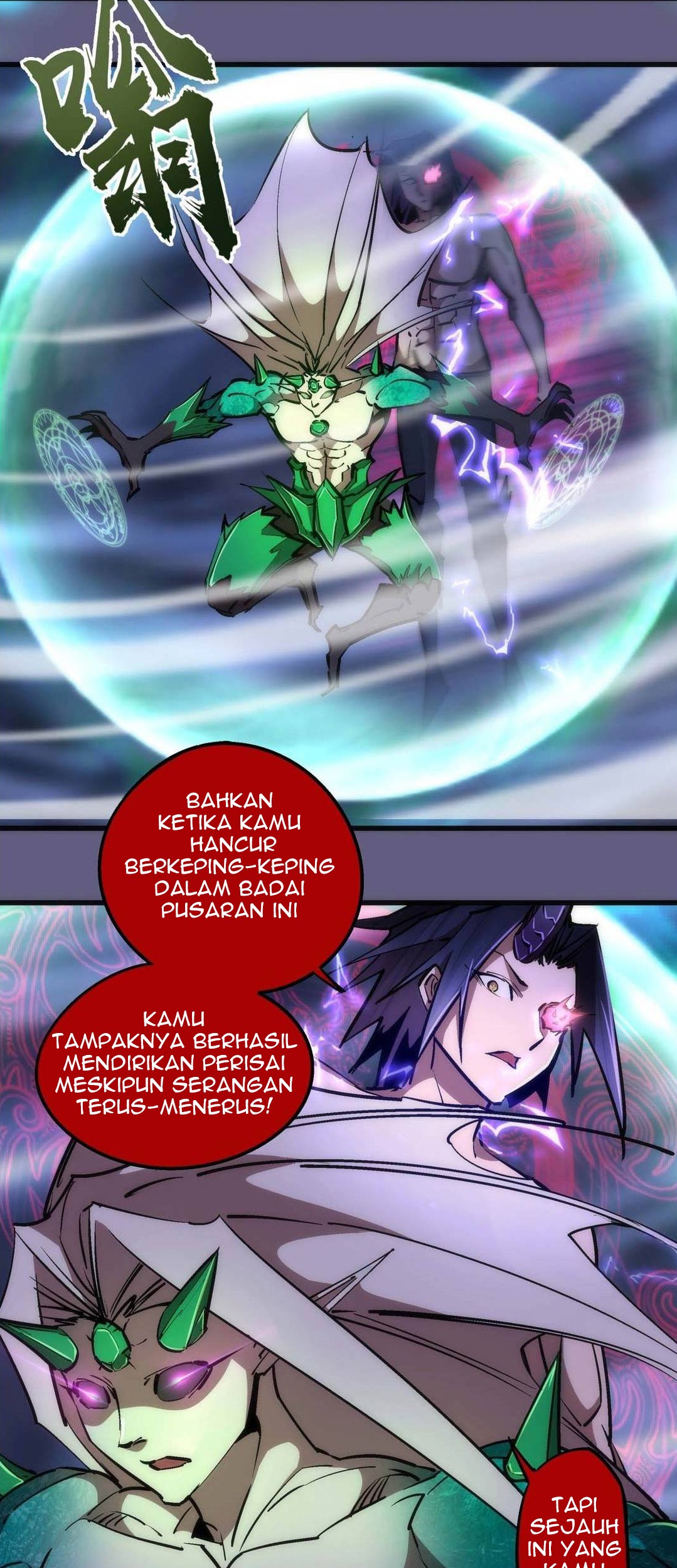 I’m Not The Overlord Chapter 69 - halaman 6