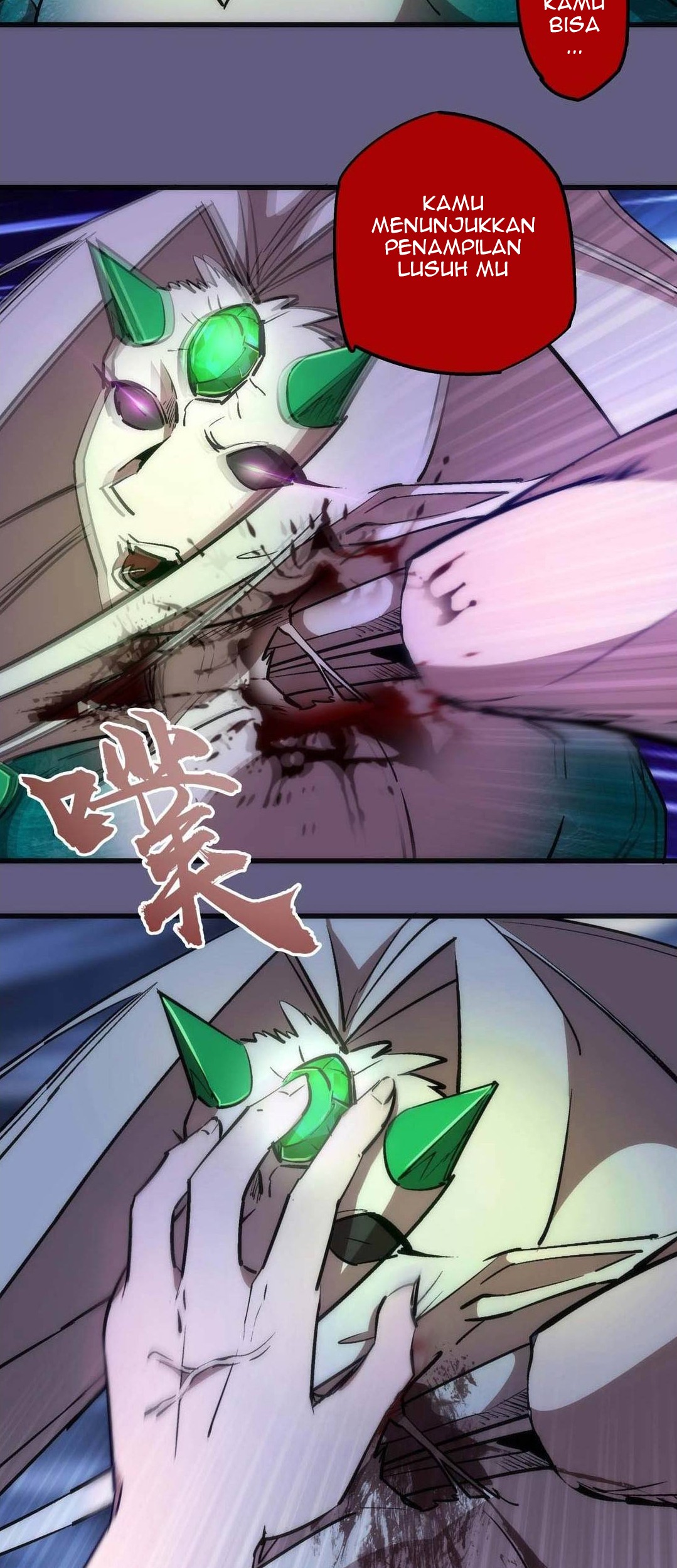 I’m Not The Overlord Chapter 69 - halaman 7