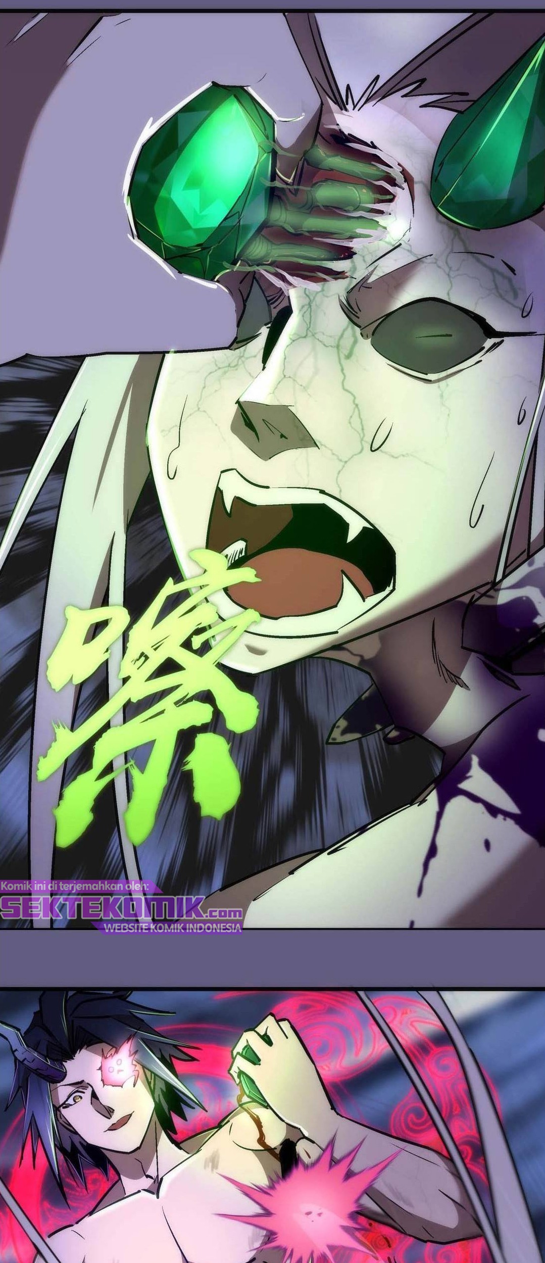 I’m Not The Overlord Chapter 69 - halaman 9