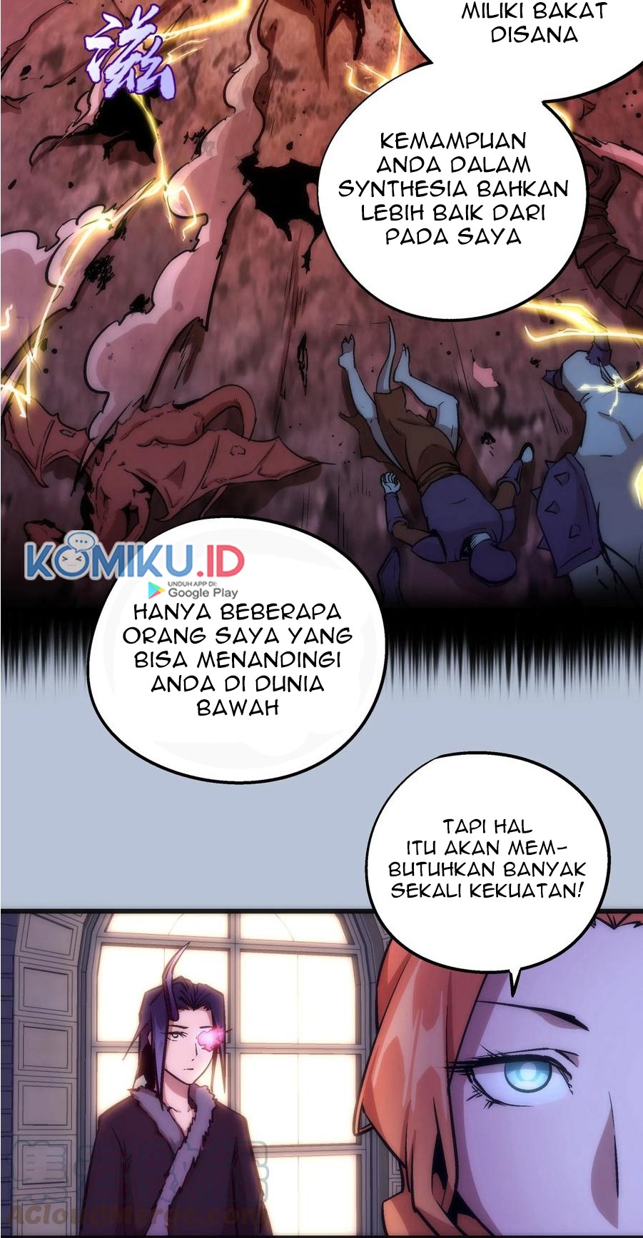 I’m Not The Overlord Chapter 7 - halaman 22