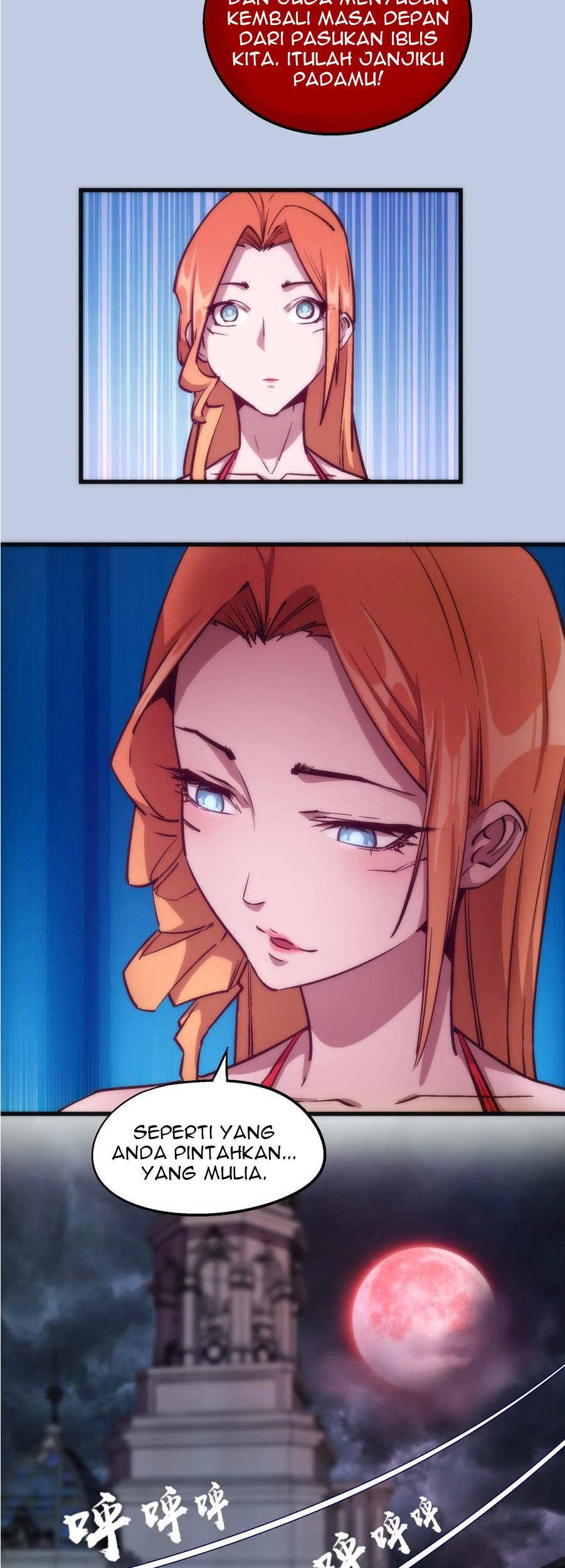 I’m Not The Overlord Chapter 7 - halaman 33