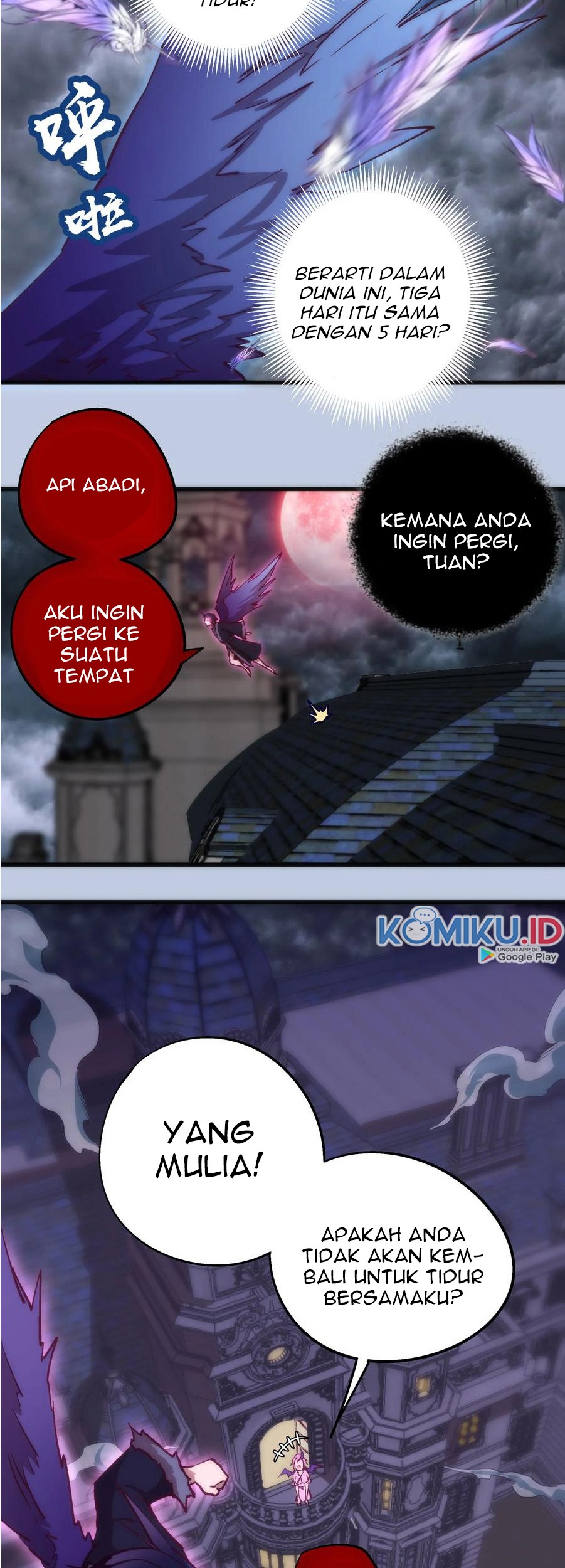 I’m Not The Overlord Chapter 7 - halaman 36