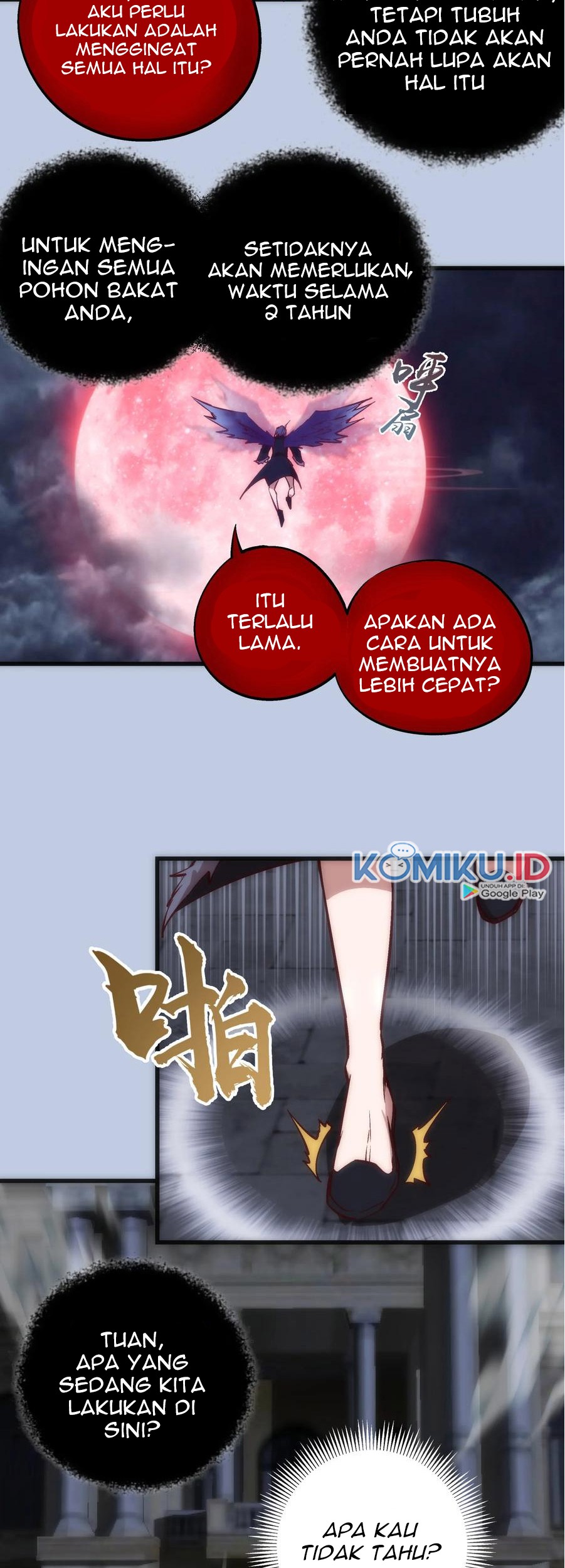 I’m Not The Overlord Chapter 7 - halaman 41