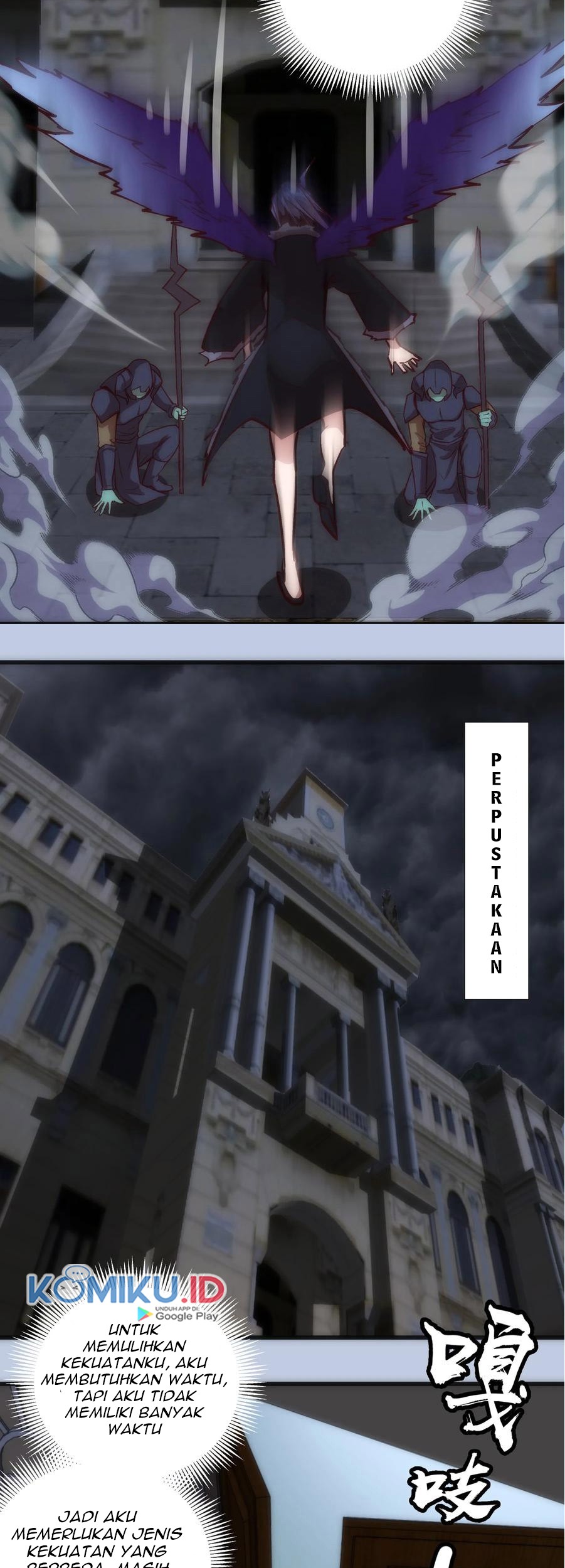 I’m Not The Overlord Chapter 7 - halaman 42