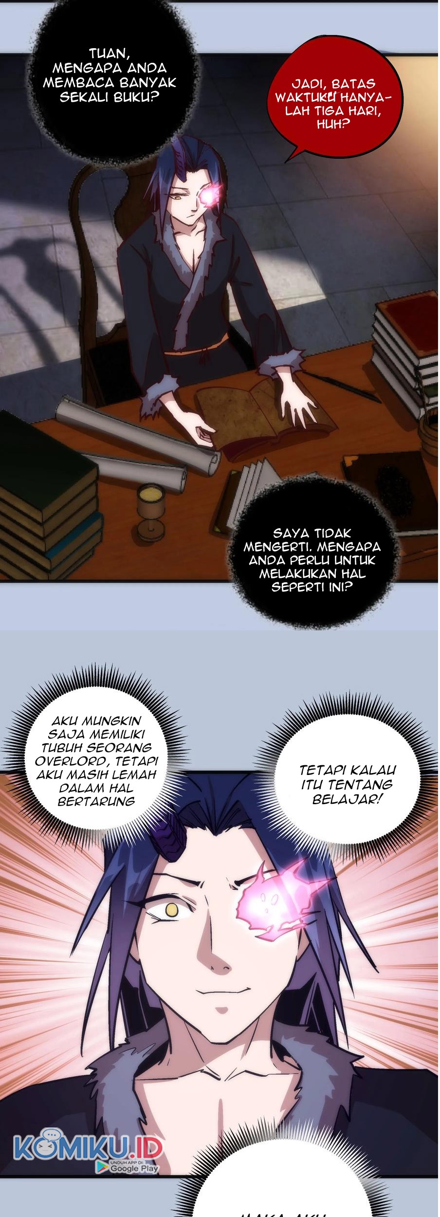 I’m Not The Overlord Chapter 7 - halaman 45