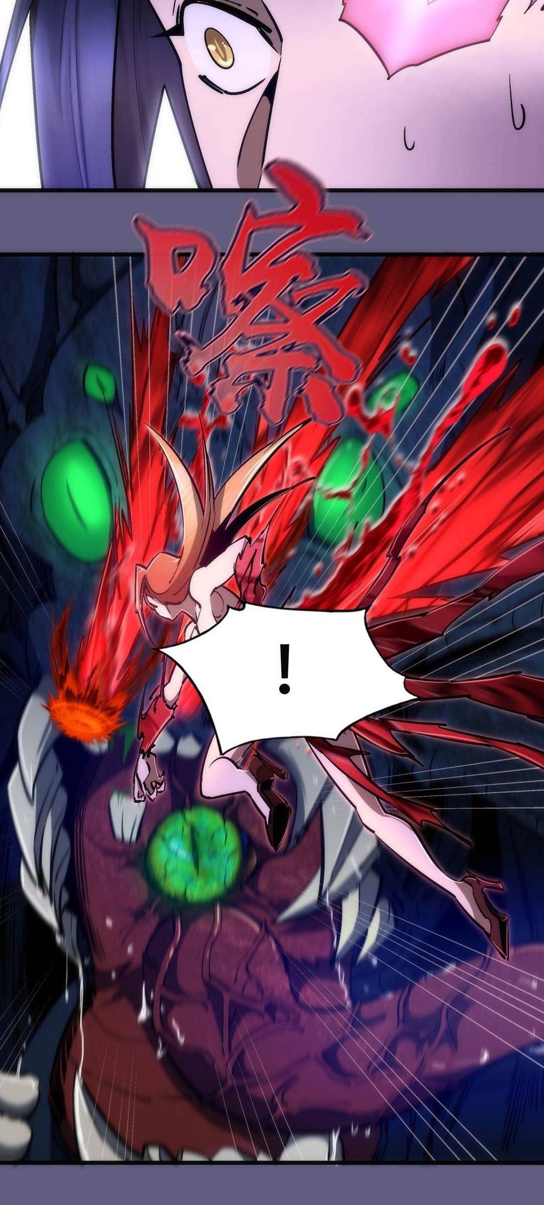 I’m Not The Overlord Chapter 70 - halaman 19
