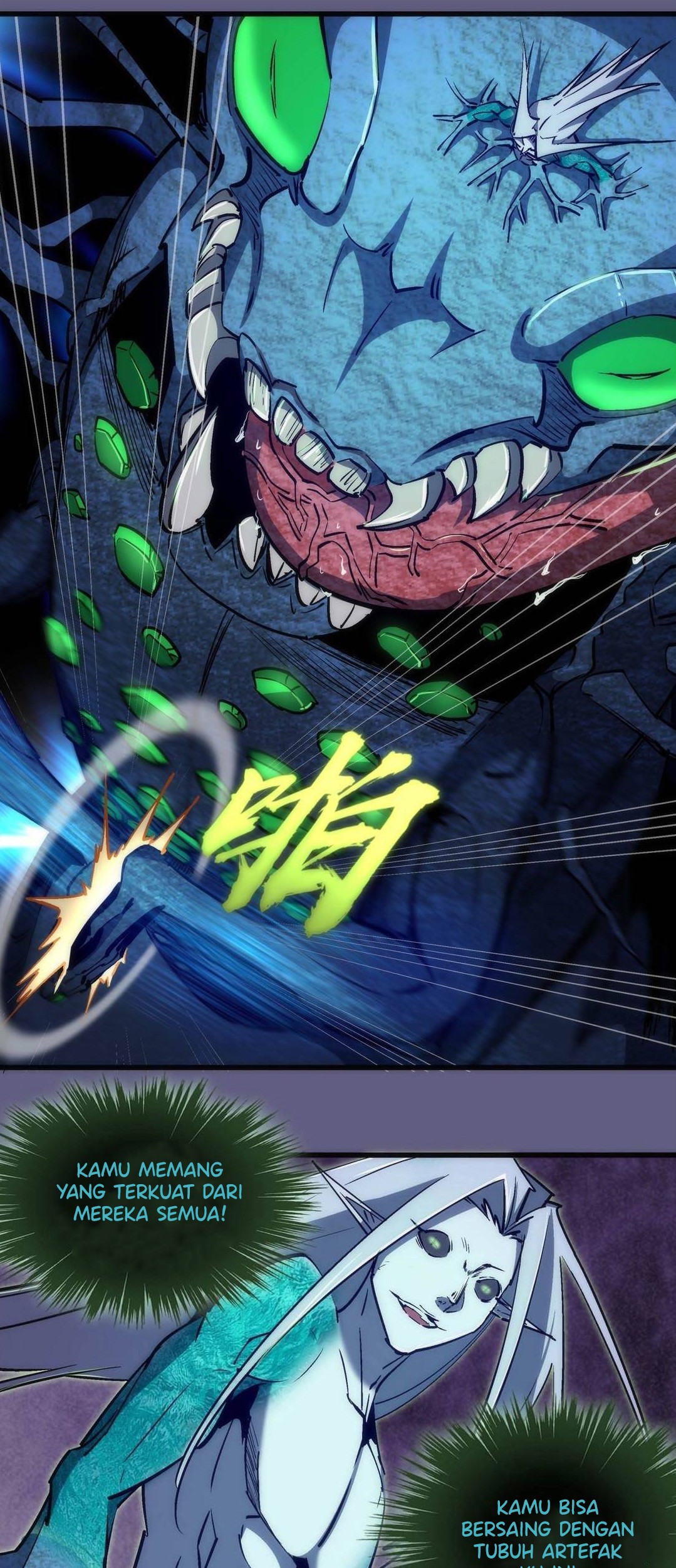 I’m Not The Overlord Chapter 70 - halaman 23