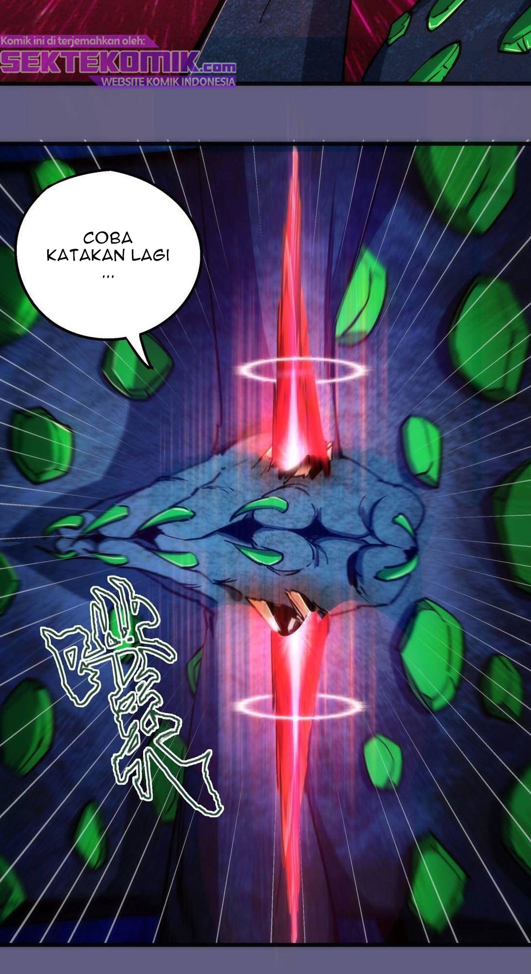 I’m Not The Overlord Chapter 70 - halaman 25