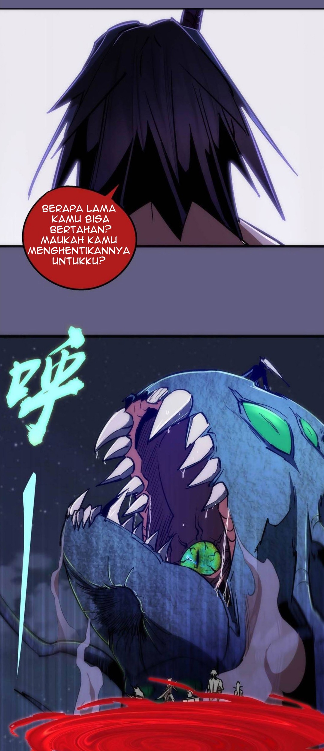 I’m Not The Overlord Chapter 70 - halaman 33