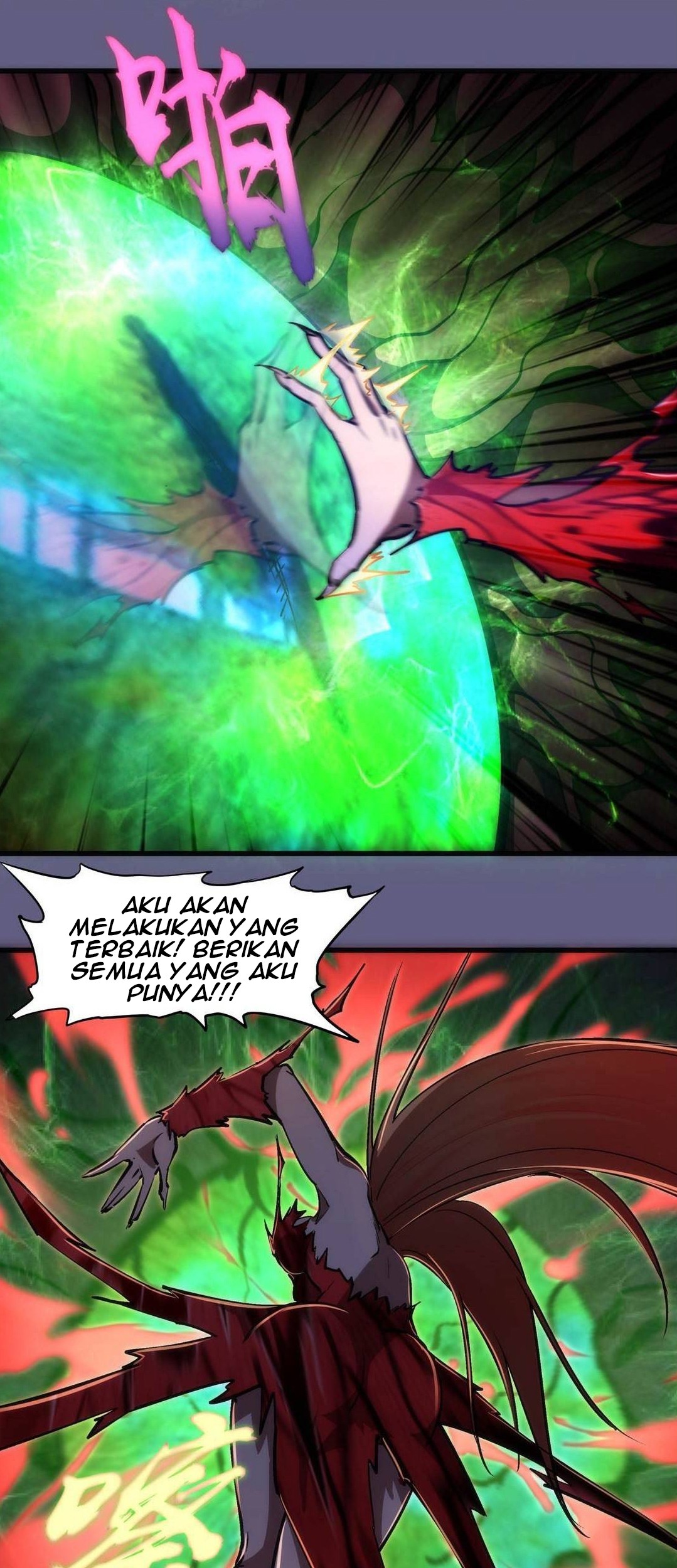 I’m Not The Overlord Chapter 70 - halaman 36