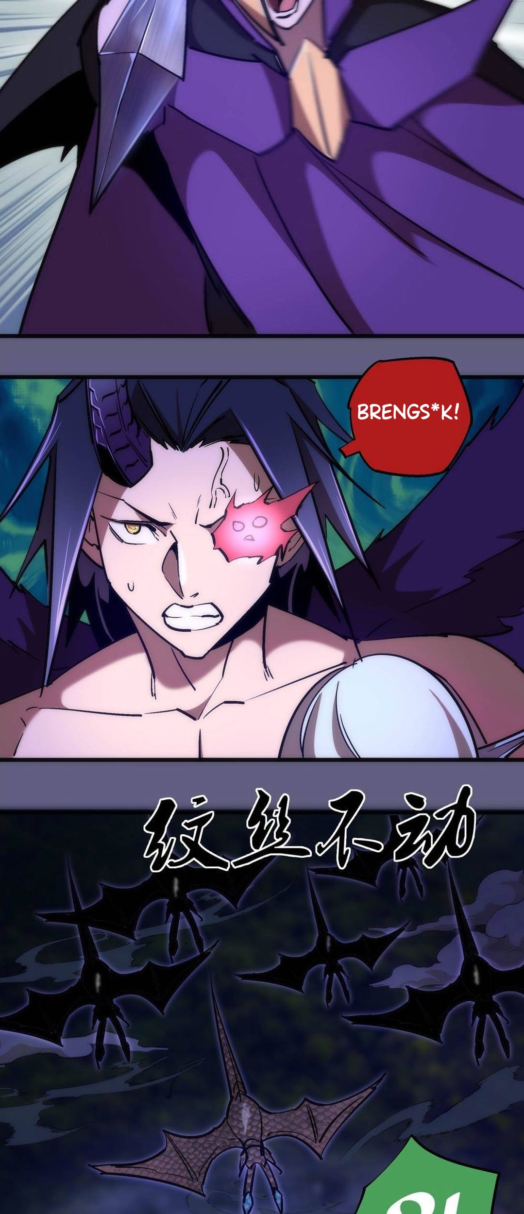 I’m Not The Overlord Chapter 70 - halaman 47