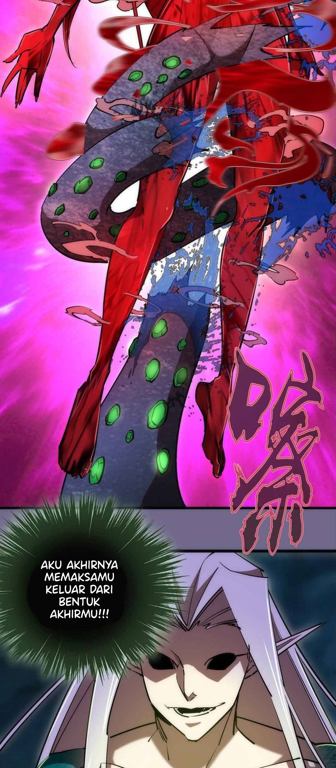 I’m Not The Overlord Chapter 71 - halaman 44