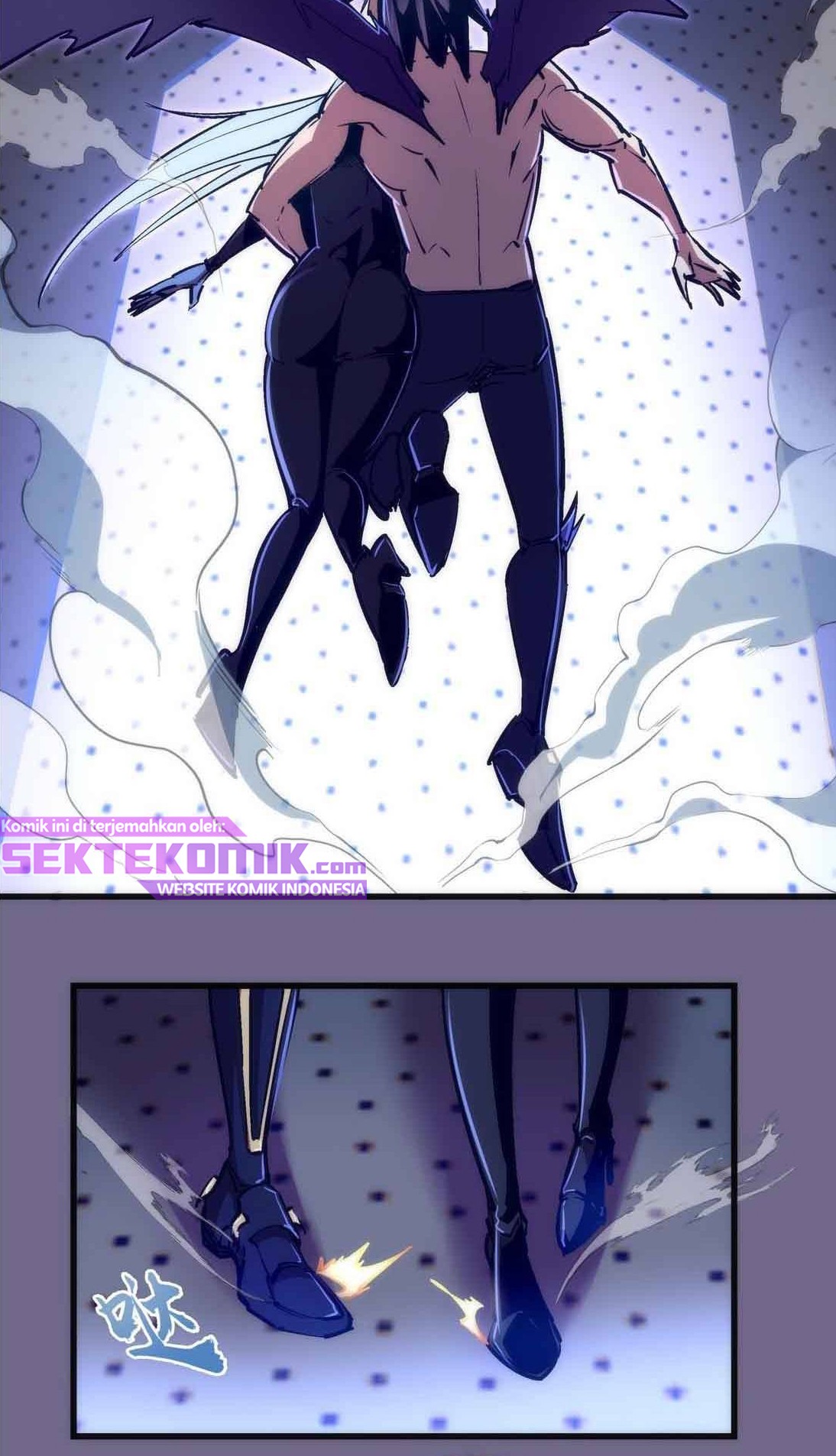 I’m Not The Overlord Chapter 71 - halaman 6