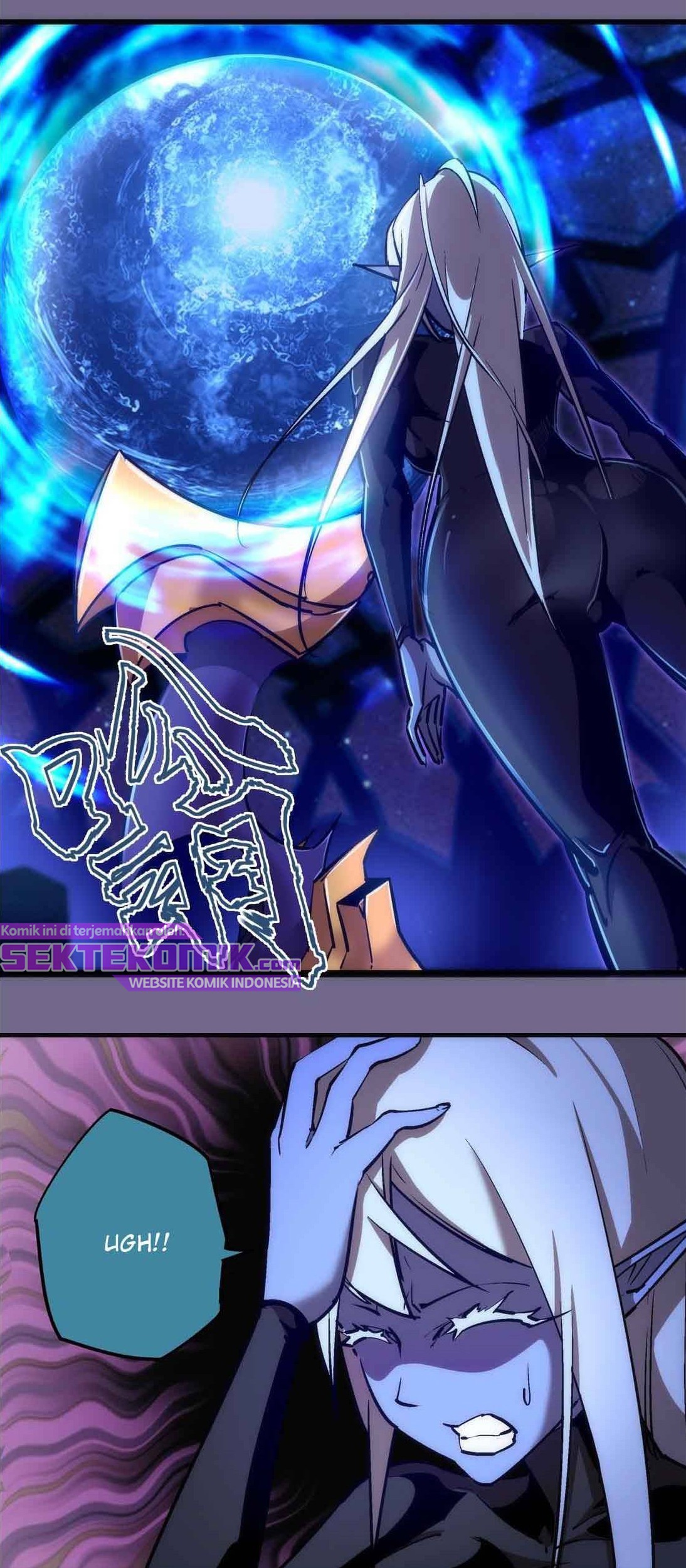 I’m Not The Overlord Chapter 71 - halaman 9