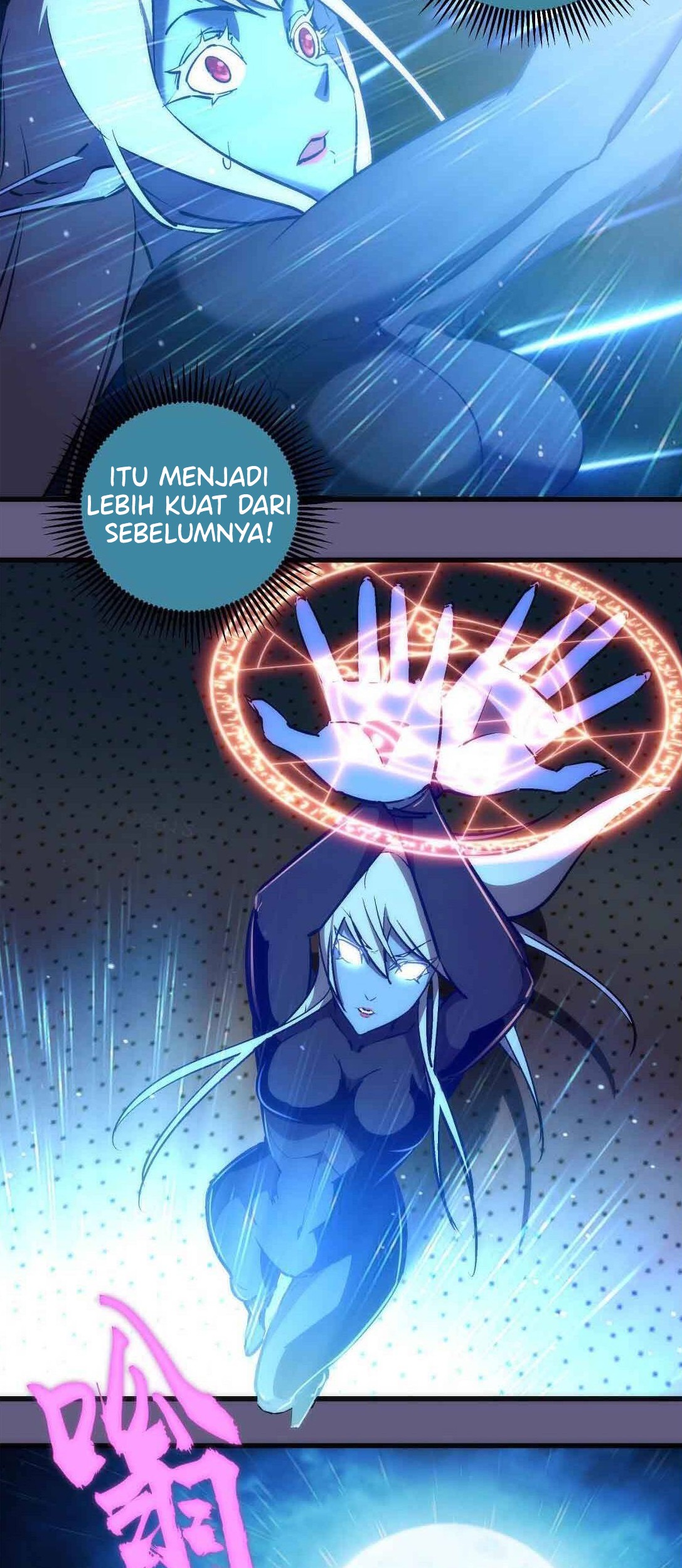 I’m Not The Overlord Chapter 72 - halaman 22