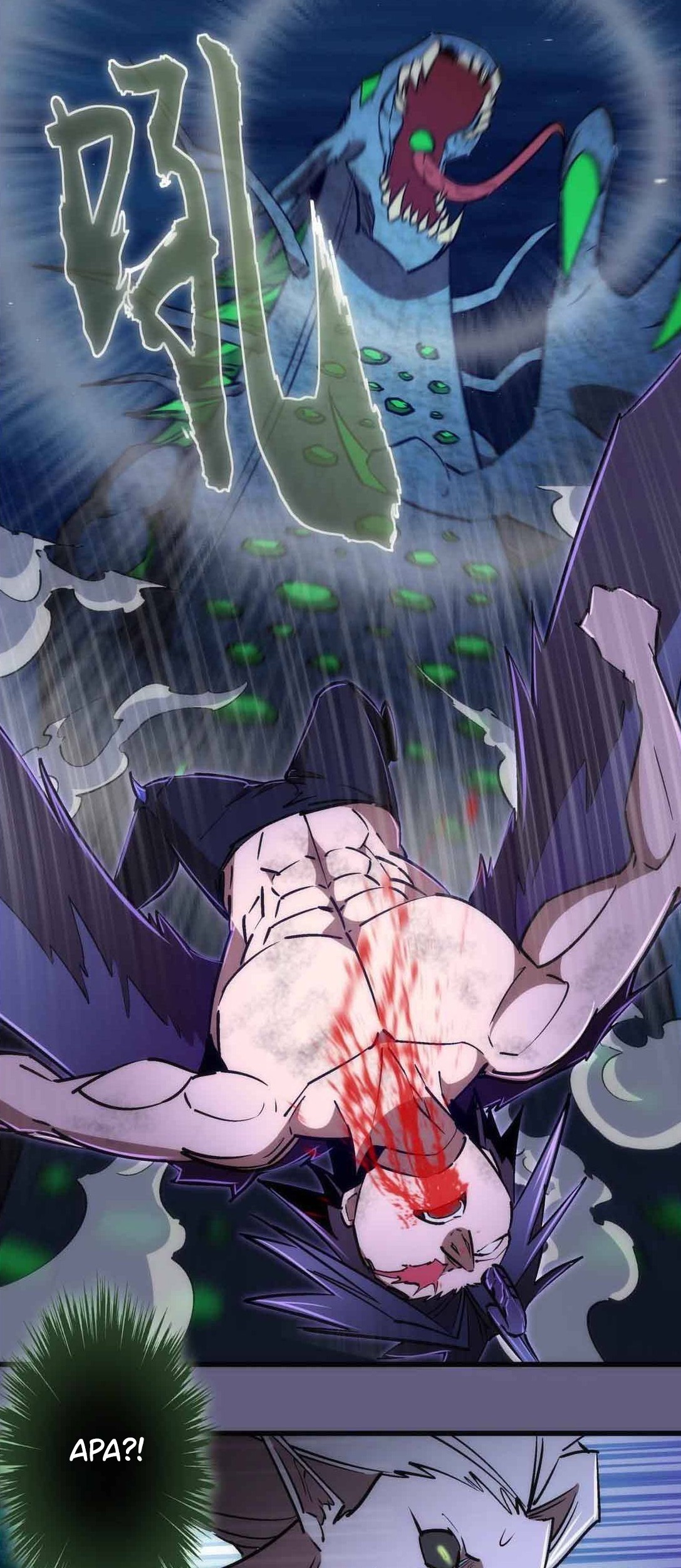 I’m Not The Overlord Chapter 72 - halaman 32