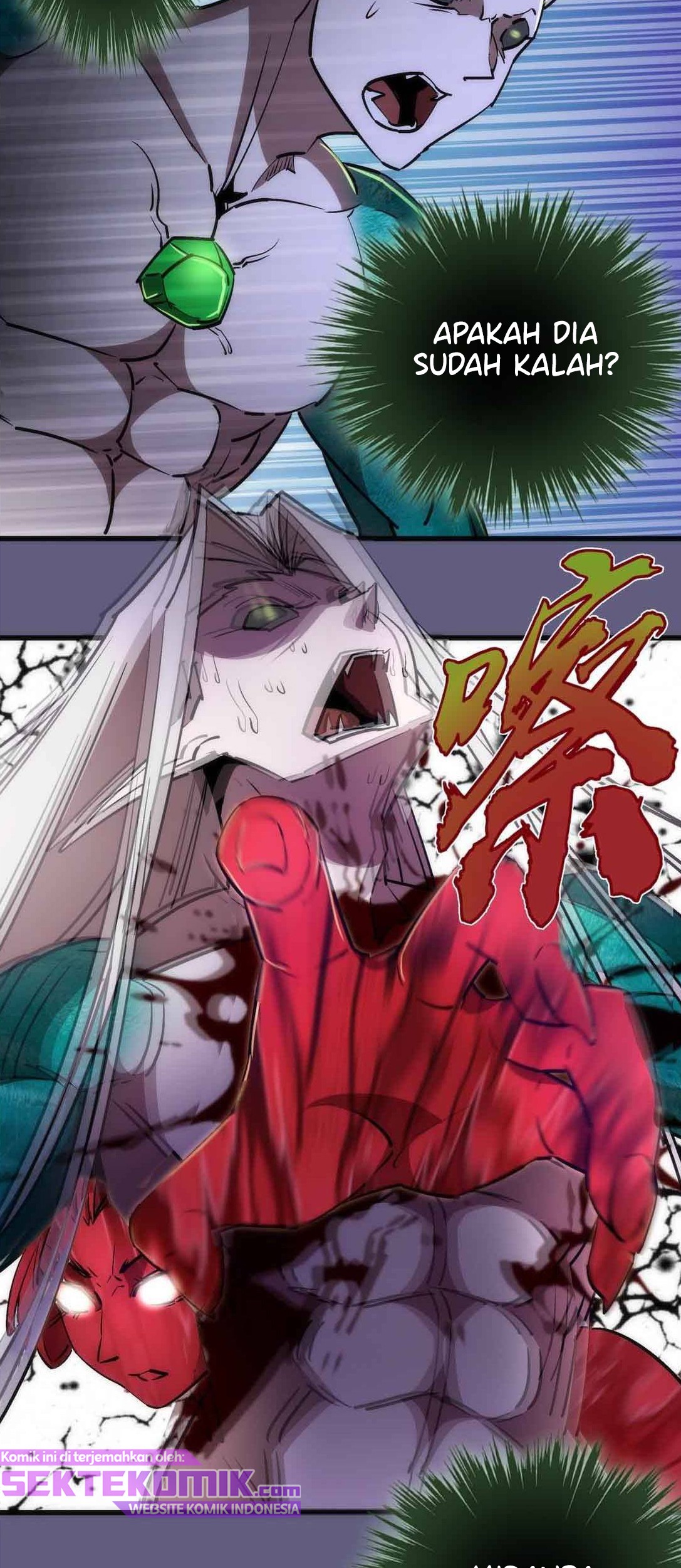 I’m Not The Overlord Chapter 72 - halaman 33