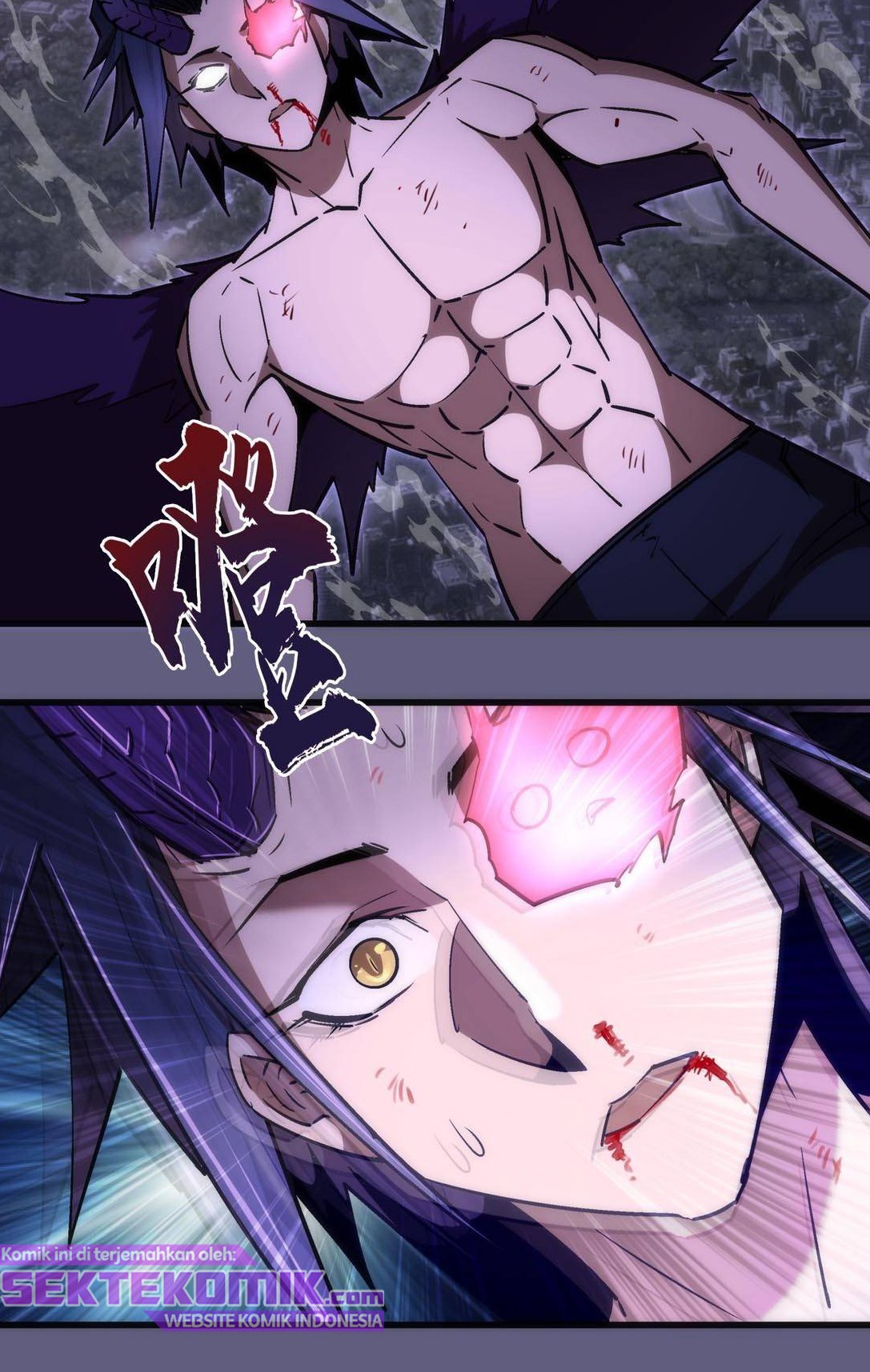 I’m Not The Overlord Chapter 72 - halaman 37